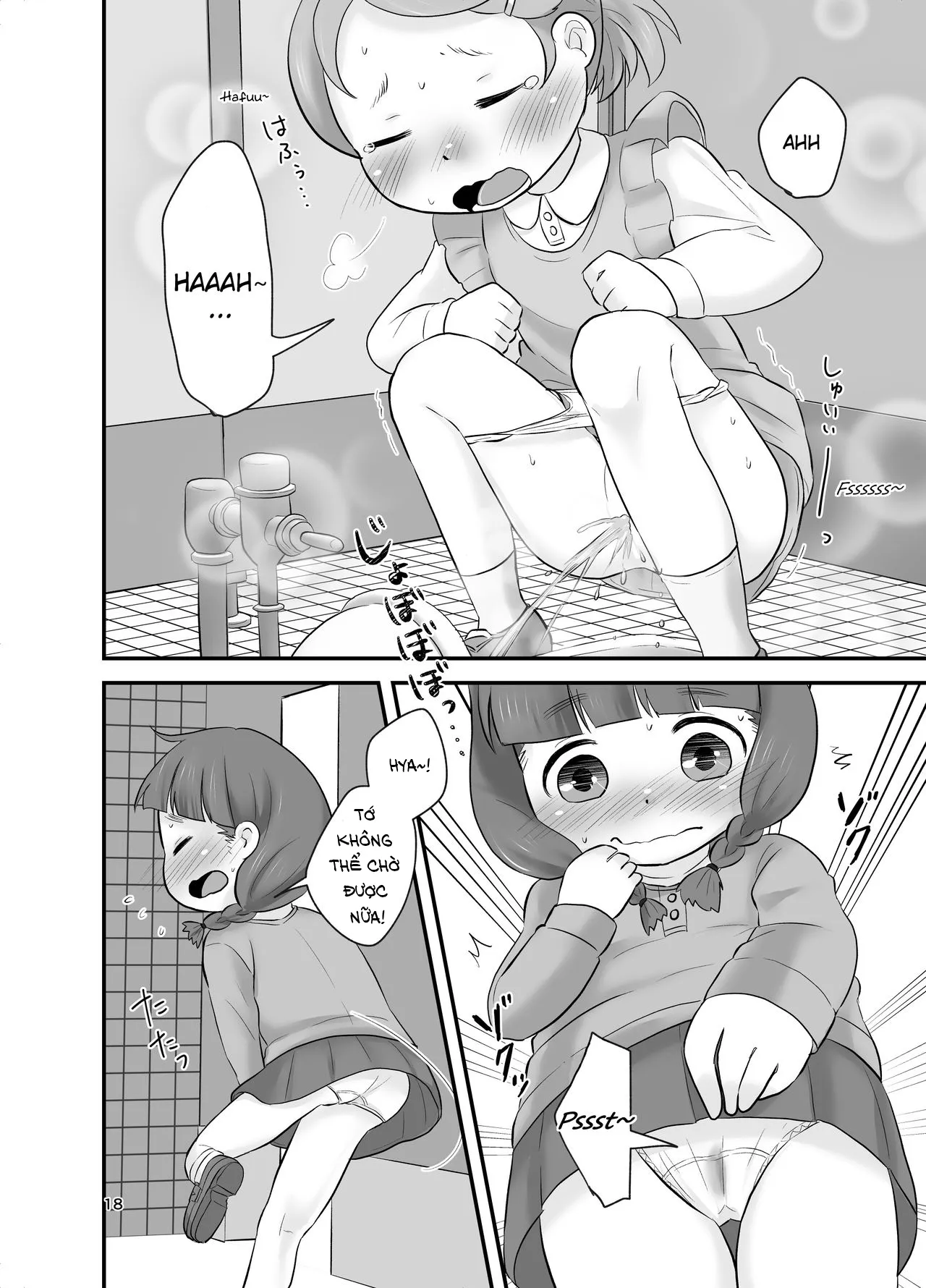 HentaiVN.net - Ảnh 18 - Kankitsu Juusu no Tsumeawase 2 [かんきつじゅーすのつめあわせ2] - Oneshot.
