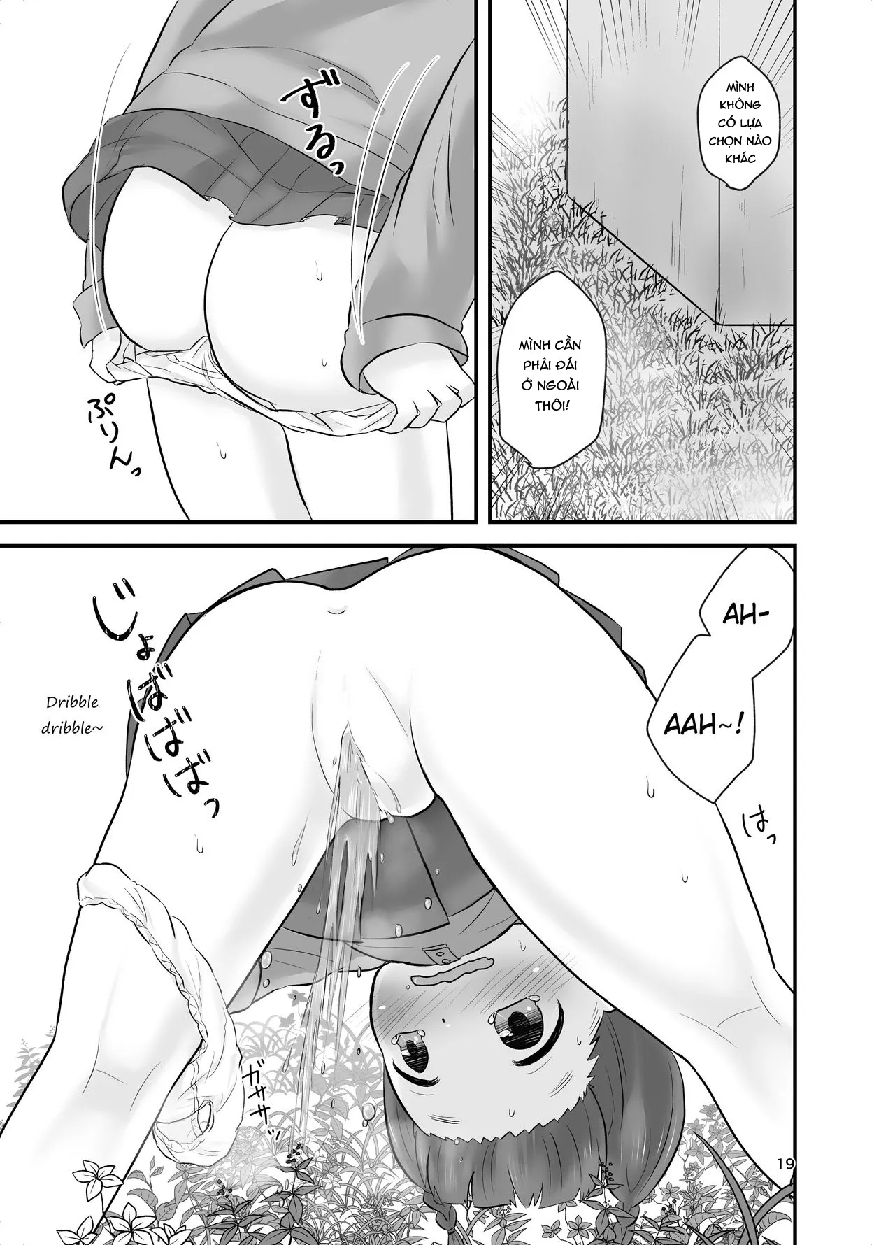 HentaiVN.net - Ảnh 19 - Kankitsu Juusu no Tsumeawase 2 [かんきつじゅーすのつめあわせ2] - Oneshot.