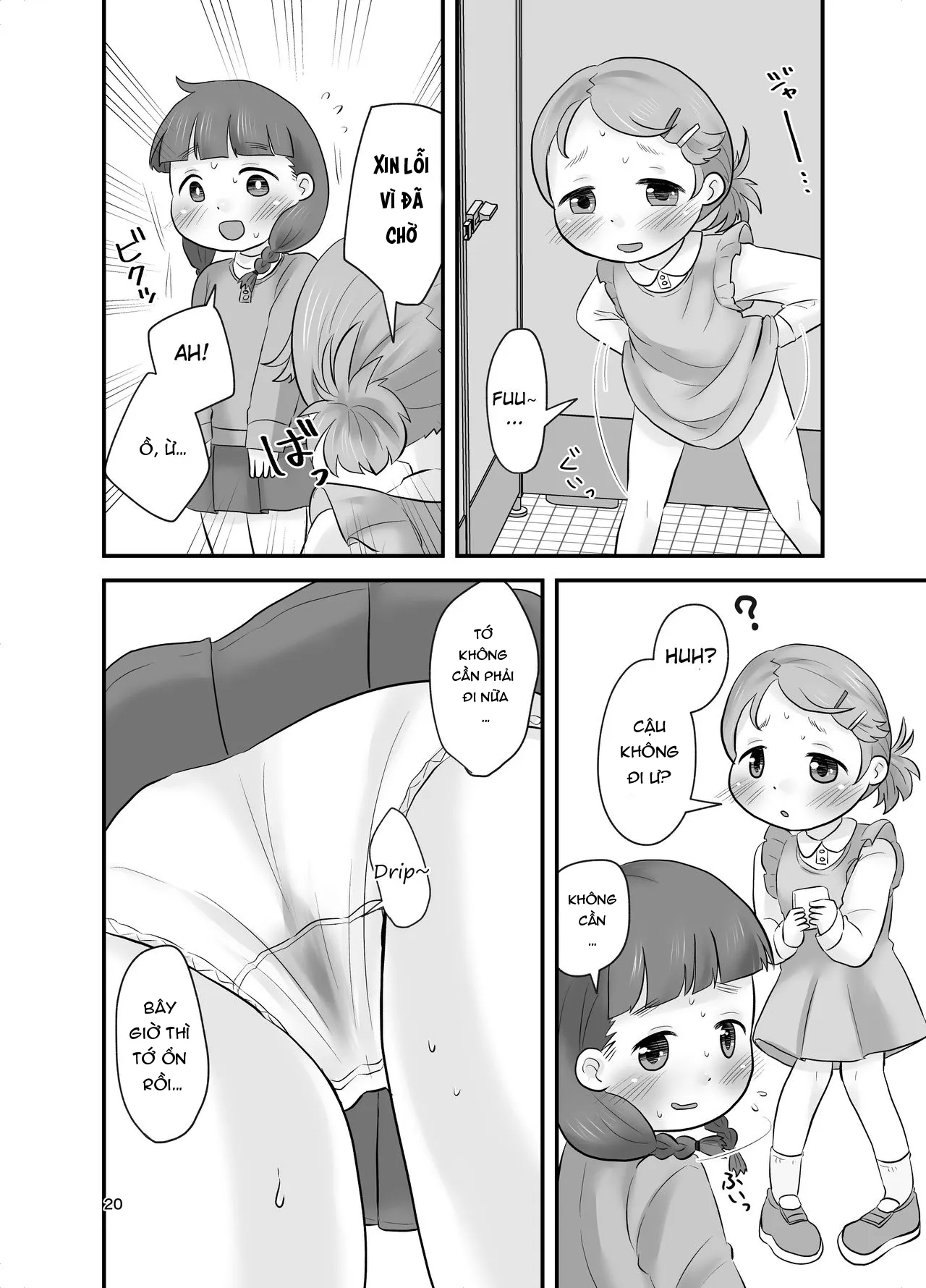 HentaiVN.net - Ảnh 20 - Kankitsu Juusu no Tsumeawase 2 [かんきつじゅーすのつめあわせ2] - Oneshot.
