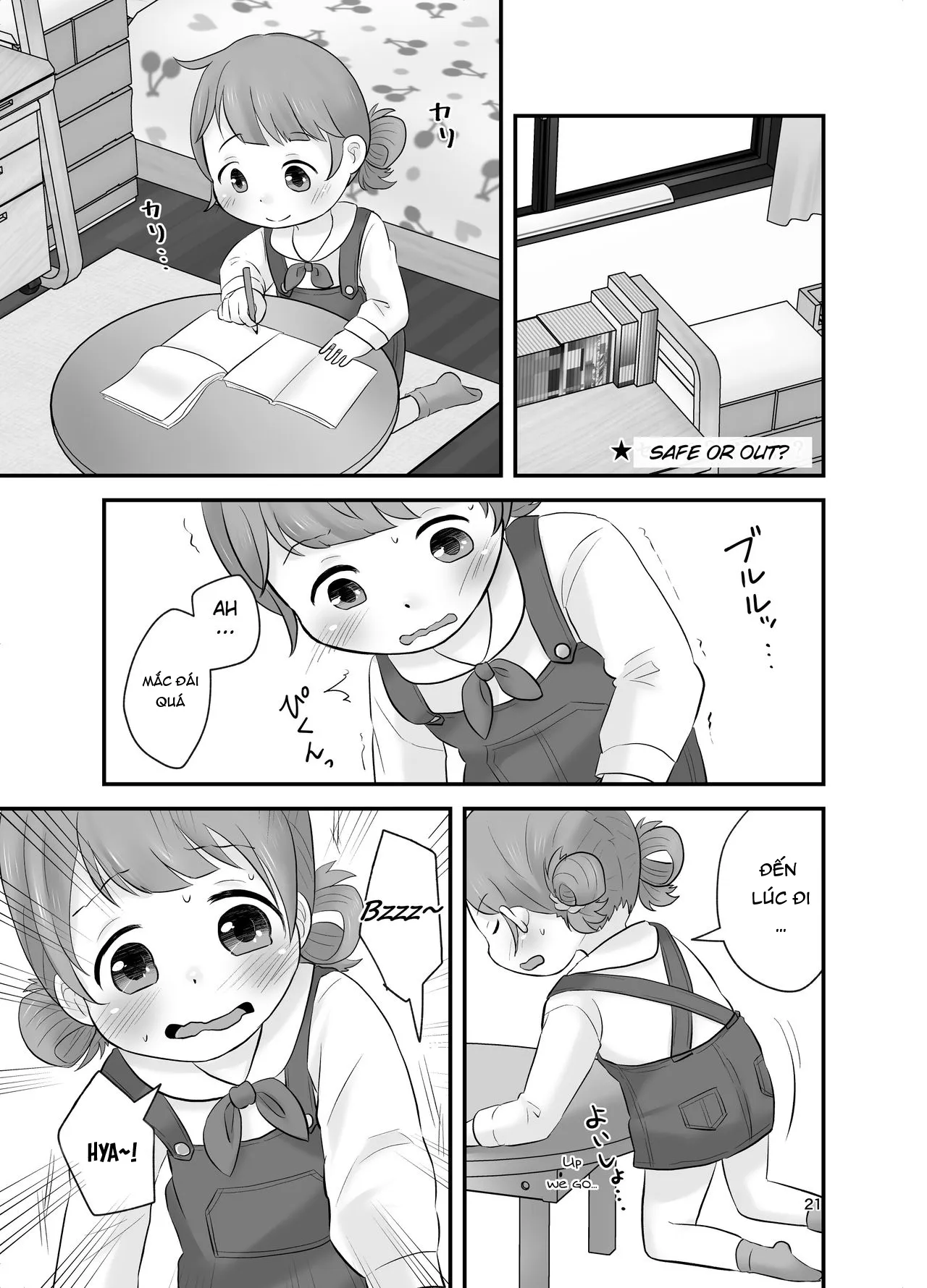 HentaiVN.net - Ảnh 21 - Kankitsu Juusu no Tsumeawase 2 [かんきつじゅーすのつめあわせ2] - Oneshot.