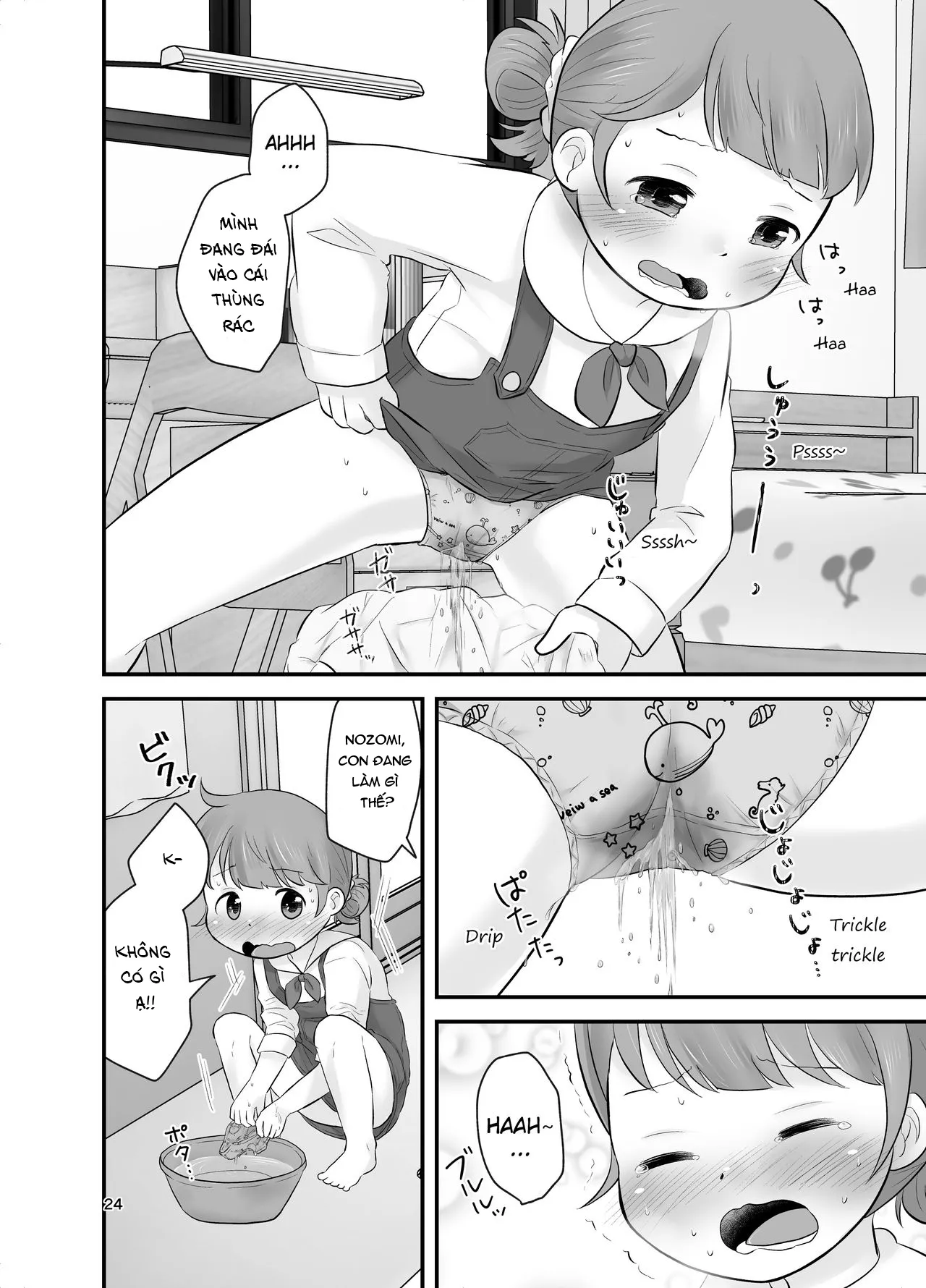 HentaiVN.net - Ảnh 24 - Kankitsu Juusu no Tsumeawase 2 [かんきつじゅーすのつめあわせ2] - Oneshot.