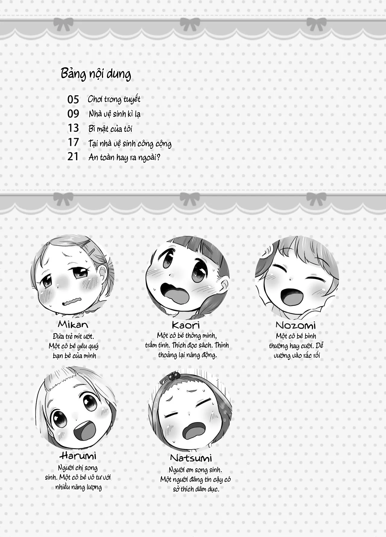 HentaiVN.net - Ảnh 4 - Kankitsu Juusu no Tsumeawase 2 [かんきつじゅーすのつめあわせ2] - Oneshot.