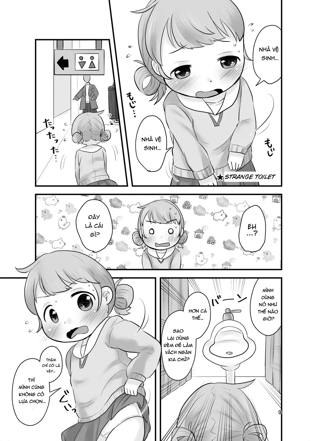 HentaiVN.net - Ảnh 9 - Kankitsu Juusu no Tsumeawase 2 [かんきつじゅーすのつめあわせ2] - Oneshot.