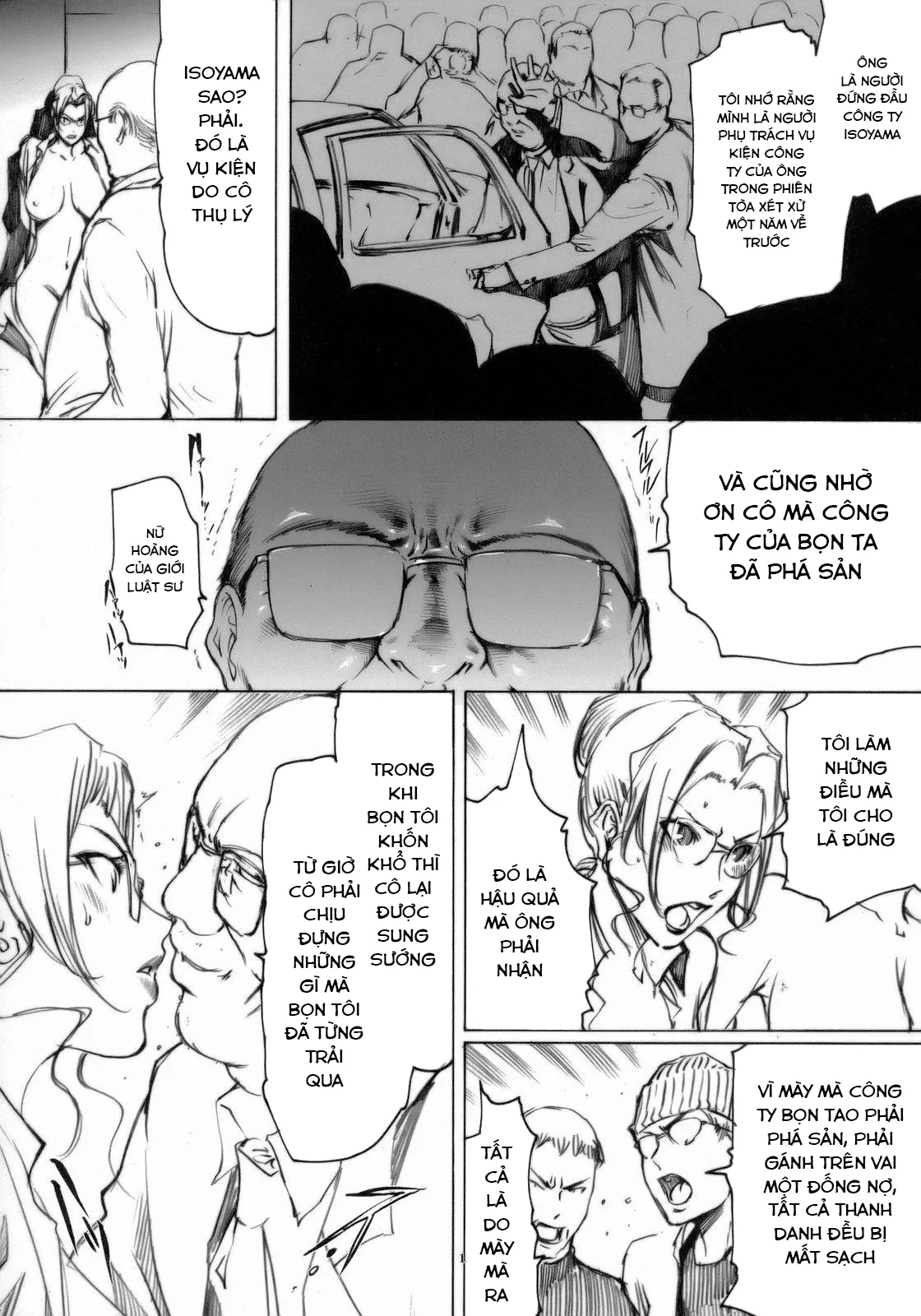 HentaiVN.net - Ảnh 11 - Eri Yuki (Detective Conan) - Oneshot