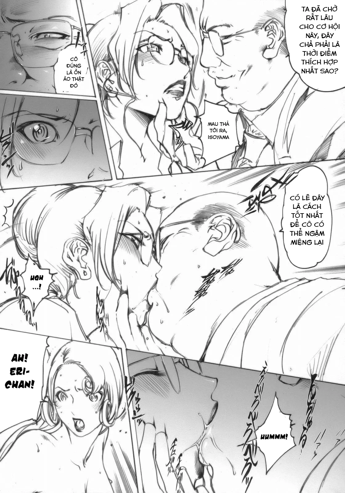 HentaiVN.net - Ảnh 12 - Eri Yuki (Detective Conan) - Oneshot