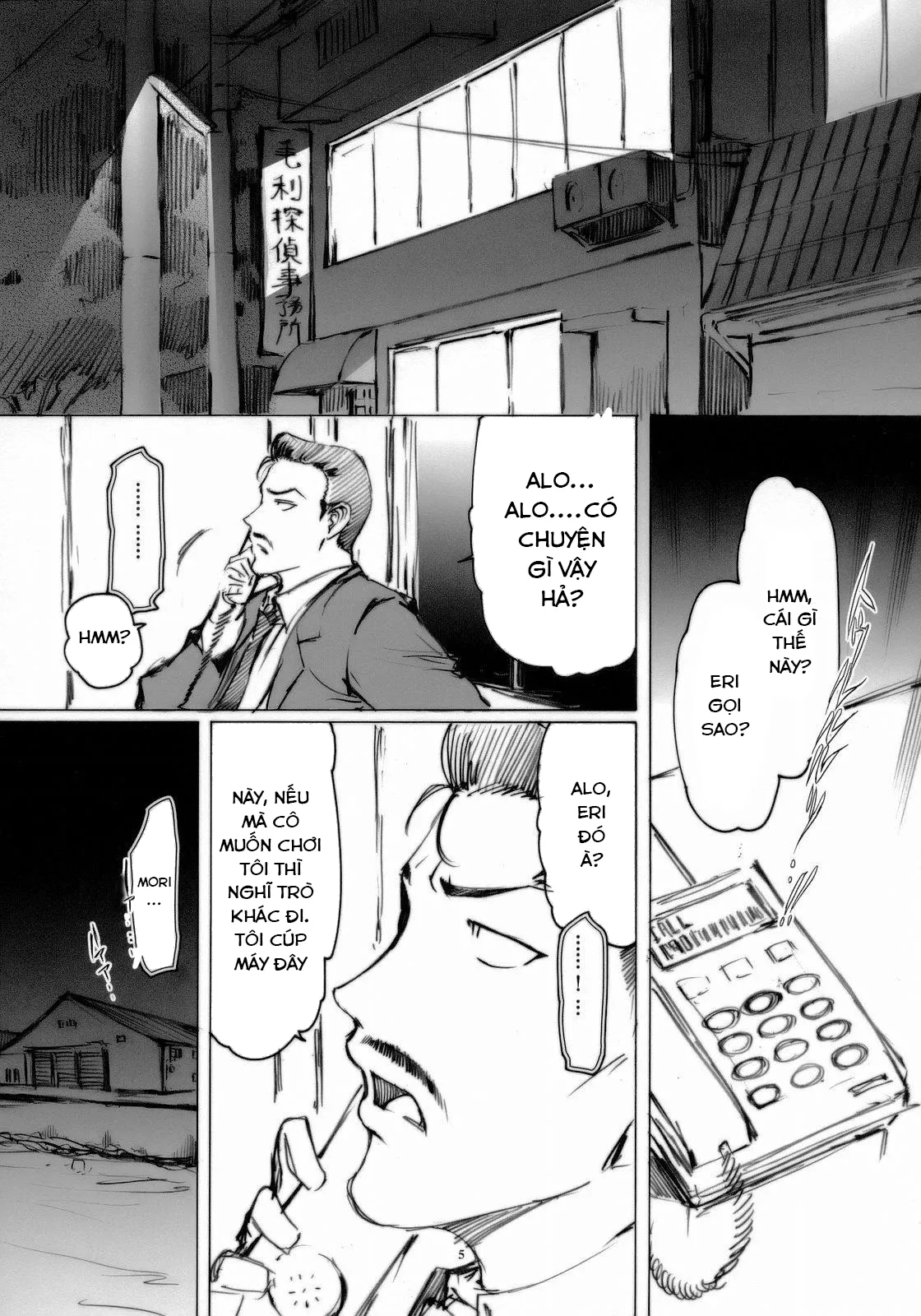 HentaiVN.net - Ảnh 3 - Eri Yuki (Detective Conan) - Oneshot