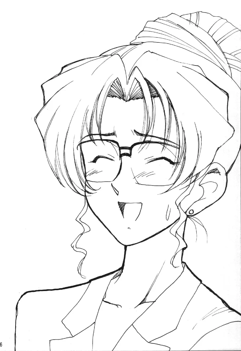 HentaiVN.net - Ảnh 23 - Potemayo vol. 4 (Detective Conan) - Chap 1
