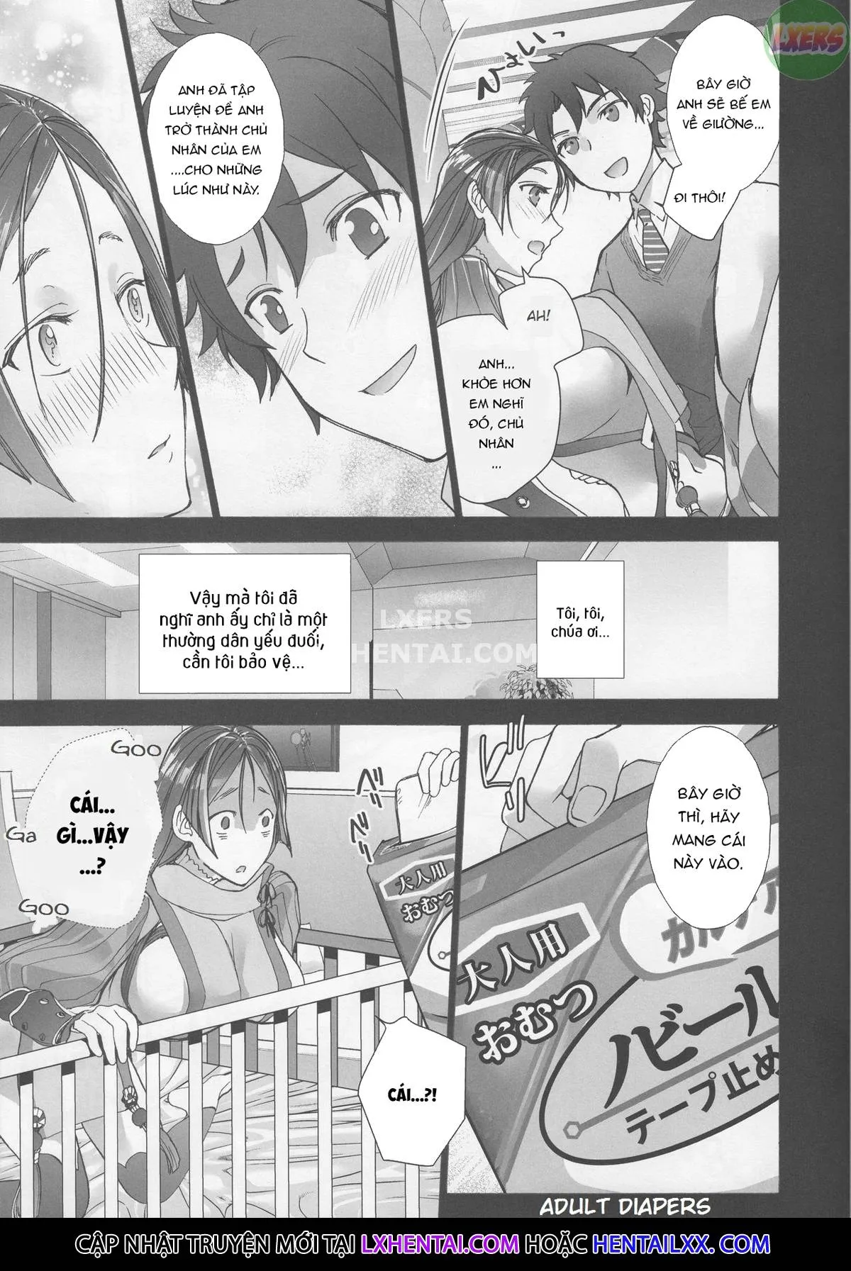 HentaiVN.net - Ảnh 10 - Mom wet her pants. Then, I'll spoil you [Mama O Morashite Amayakashitai] - Oneshot