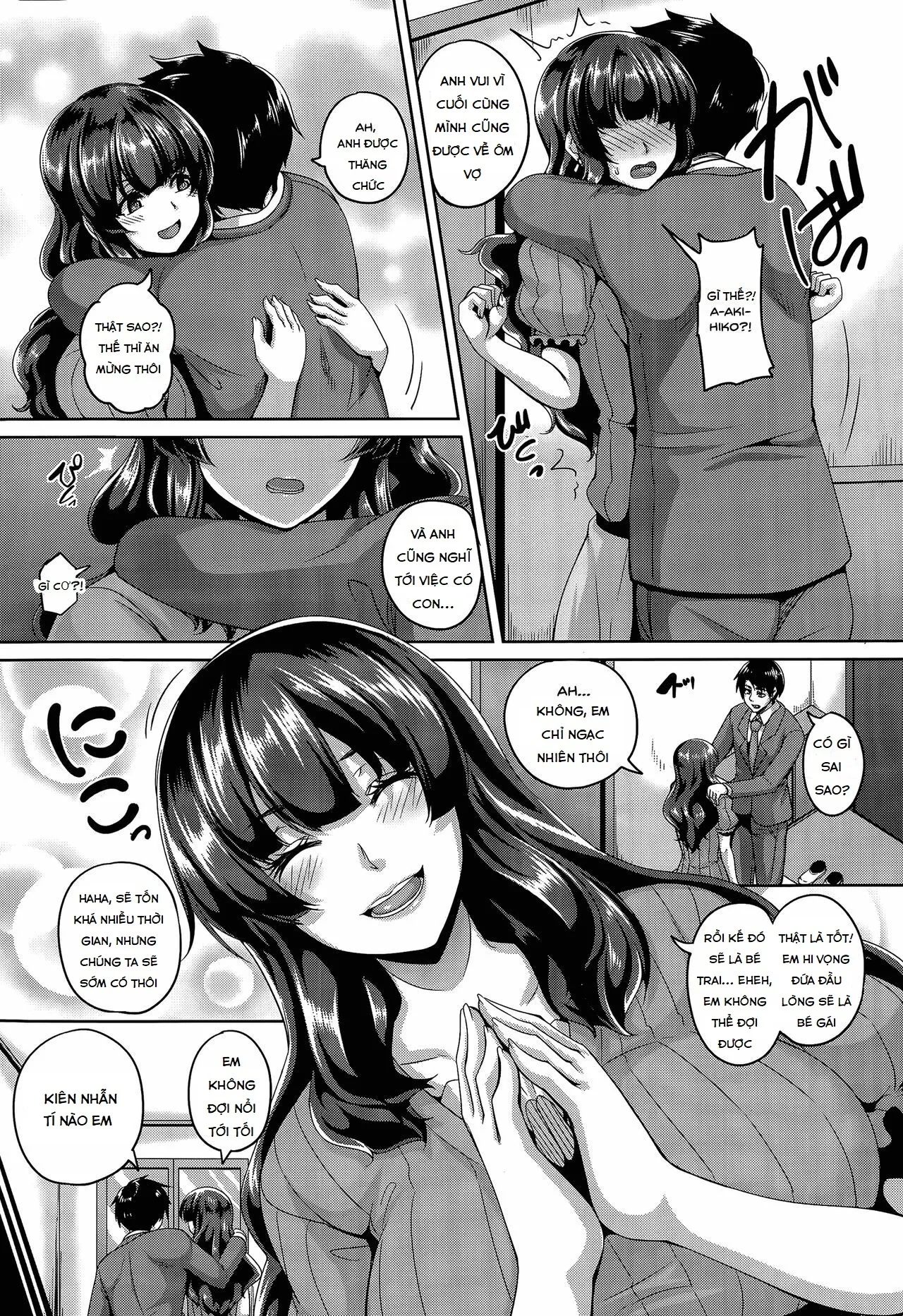 HentaiVN.net - Ảnh 4 - Uragiri No Mesubuta Choukyou -Akogareno Gishi- chap 3 (True End) [裏切りの牝豚調教-憧れの義姉-] - Chap 3