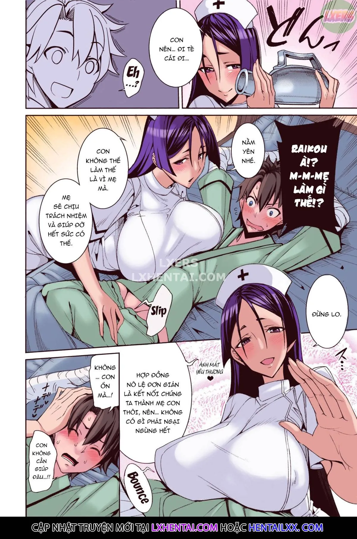 HentaiVN.net - Ảnh 13 - Kango X Raikou - Oneshot