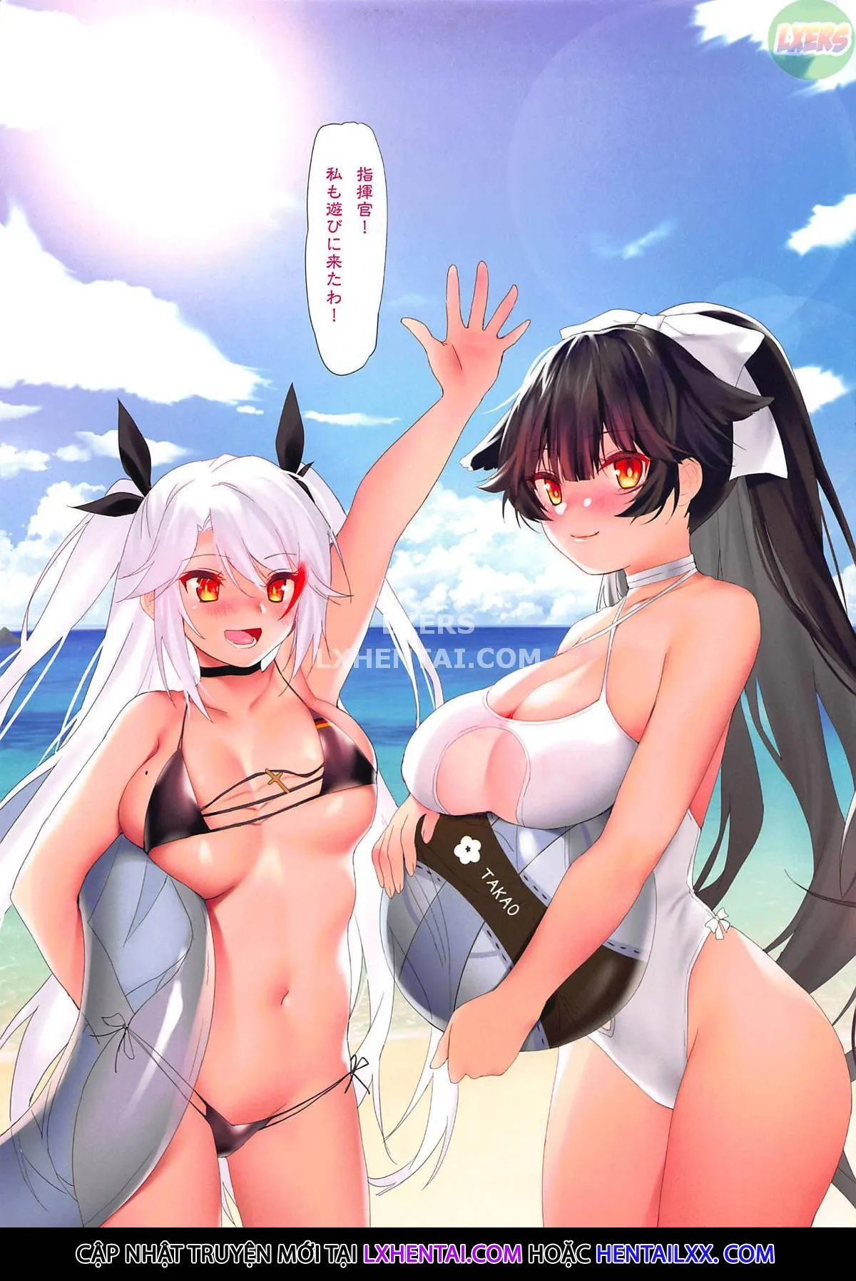 HentaiVN.net - Ảnh 21 - Carnival 18 -Shinmai Shikikan no Gakuen Seiseikatsu Natsuyasumi Hen - Oneshot