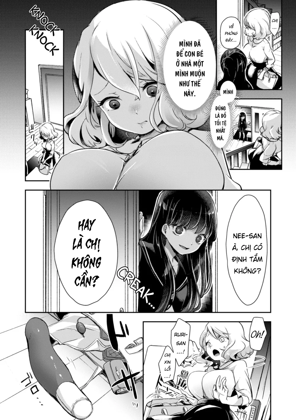 HentaiVN.net - Ảnh 7 - A Proper Older Sister - Oneshot