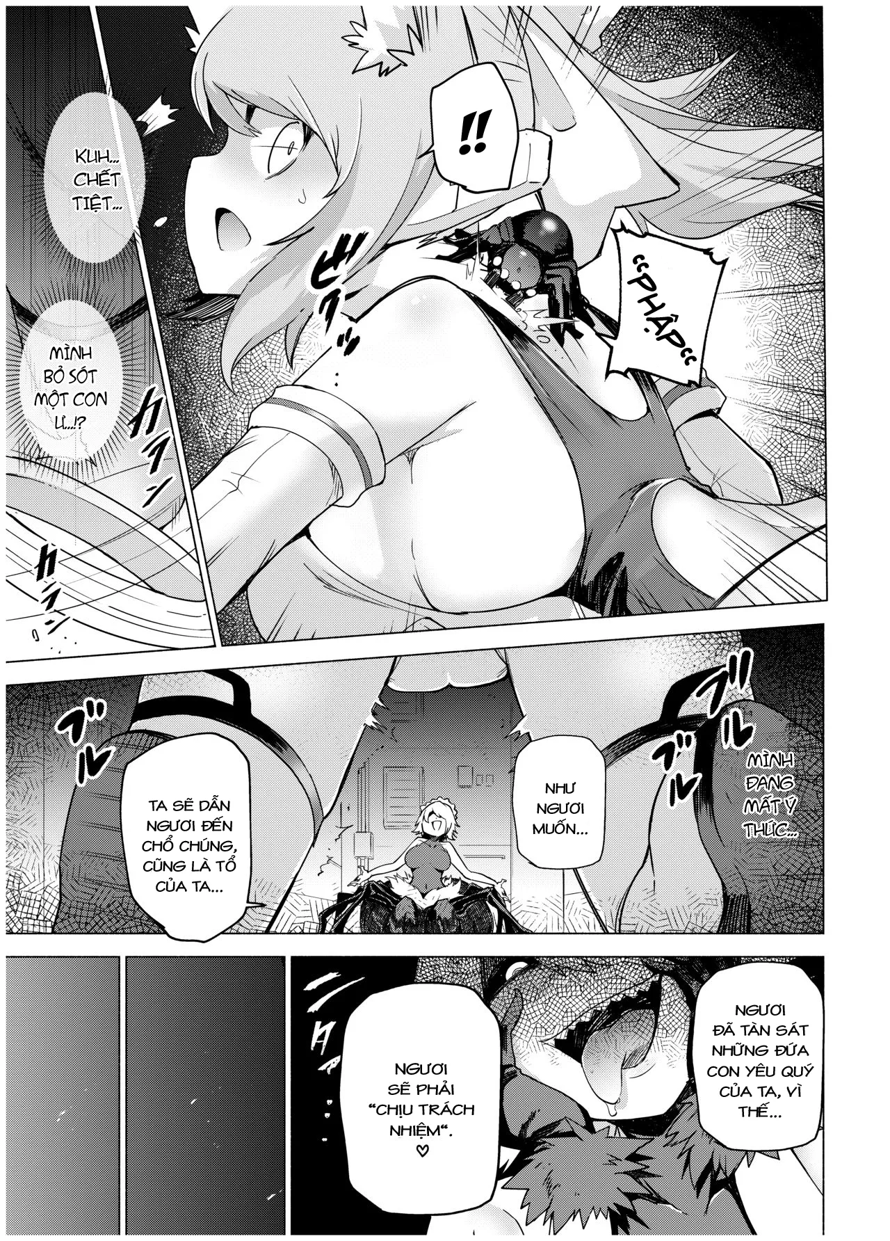HentaiVN.net - Ảnh 5 - Juukan Senki Chihiro -Arachne Choukyou Hen - Oneshot