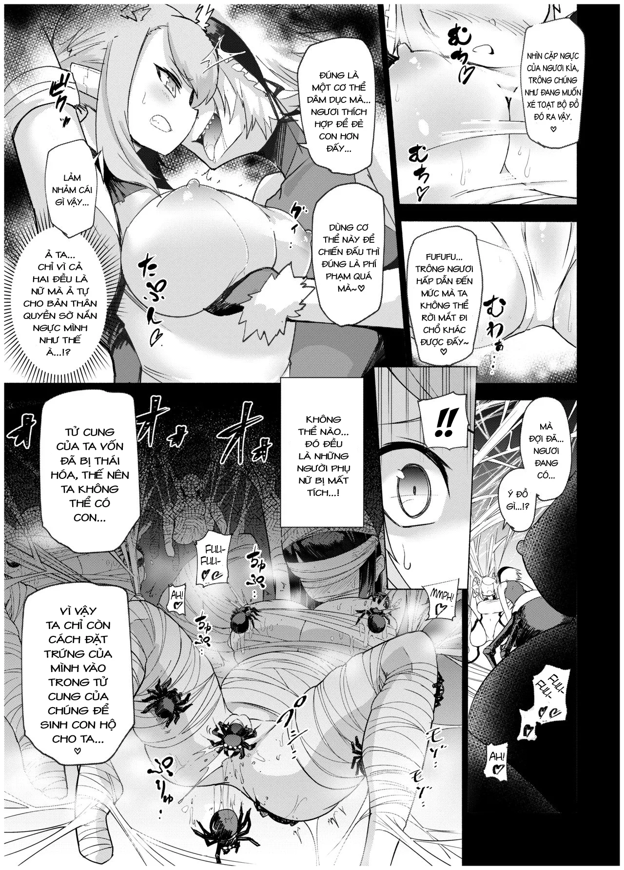 HentaiVN.net - Ảnh 7 - Juukan Senki Chihiro -Arachne Choukyou Hen - Oneshot