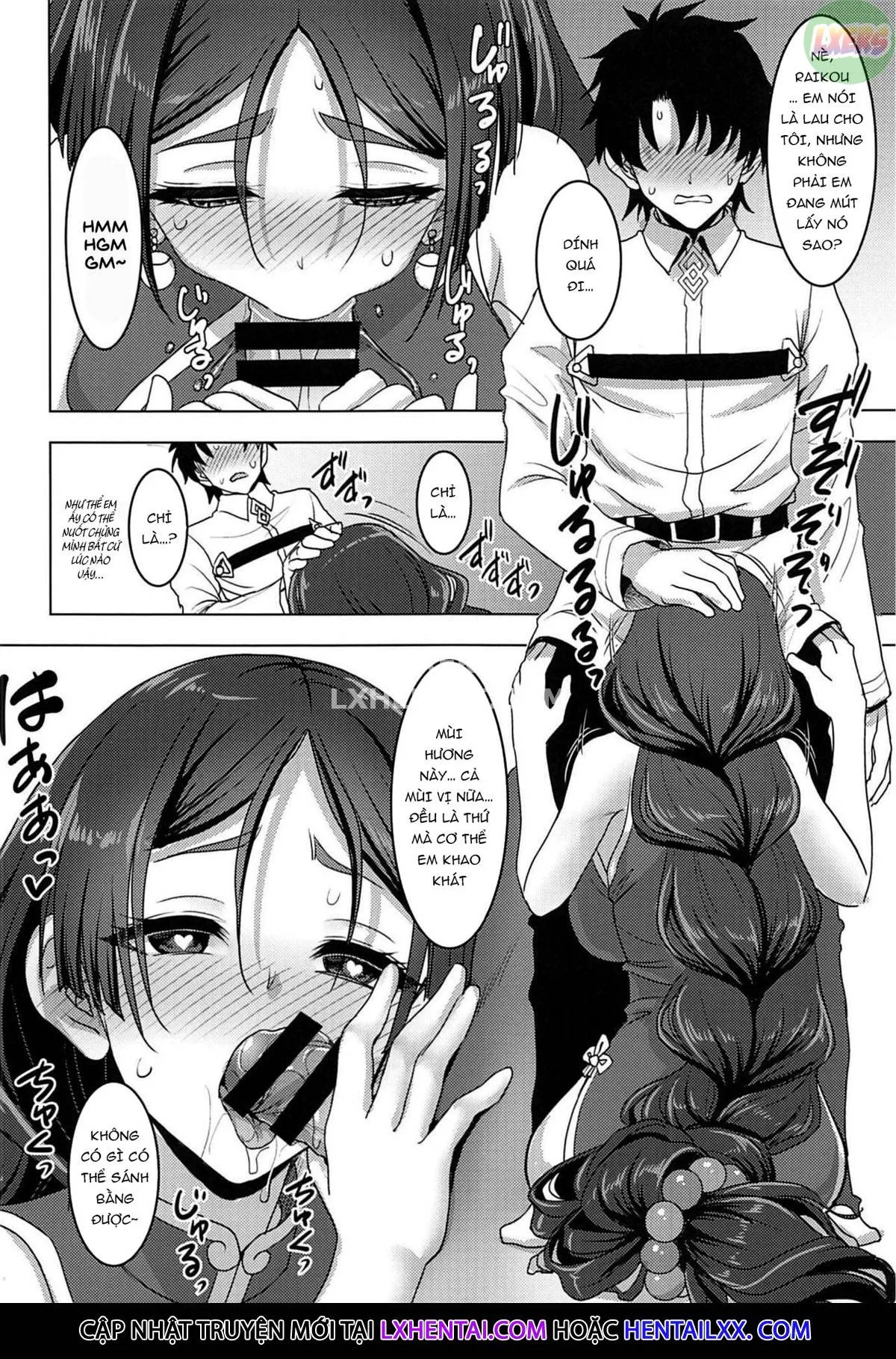 HentaiVN.net - Ảnh 13 - Raikou Mama to Amaama Musabori SEX Ryokouki - Oneshot