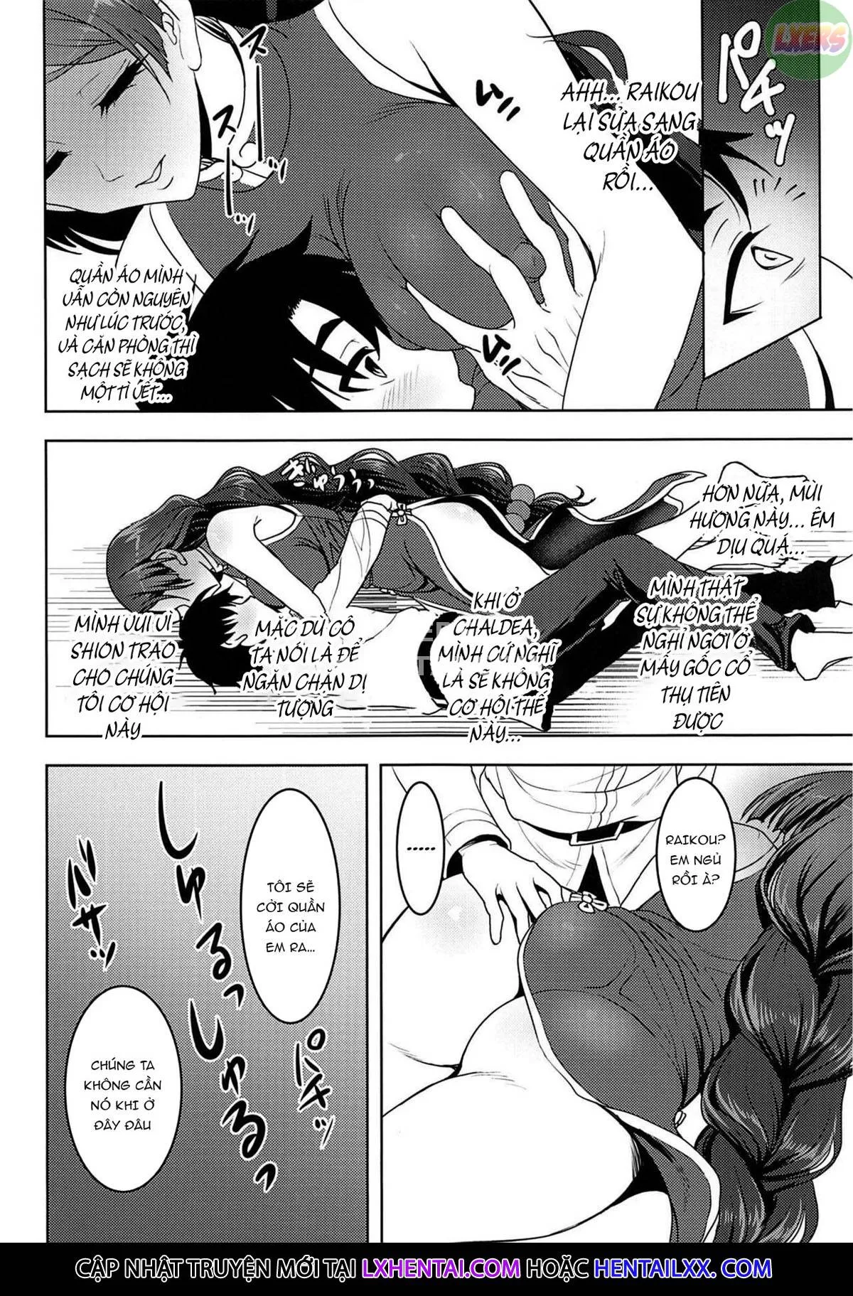 HentaiVN.net - Ảnh 25 - Raikou Mama to Amaama Musabori SEX Ryokouki - Oneshot