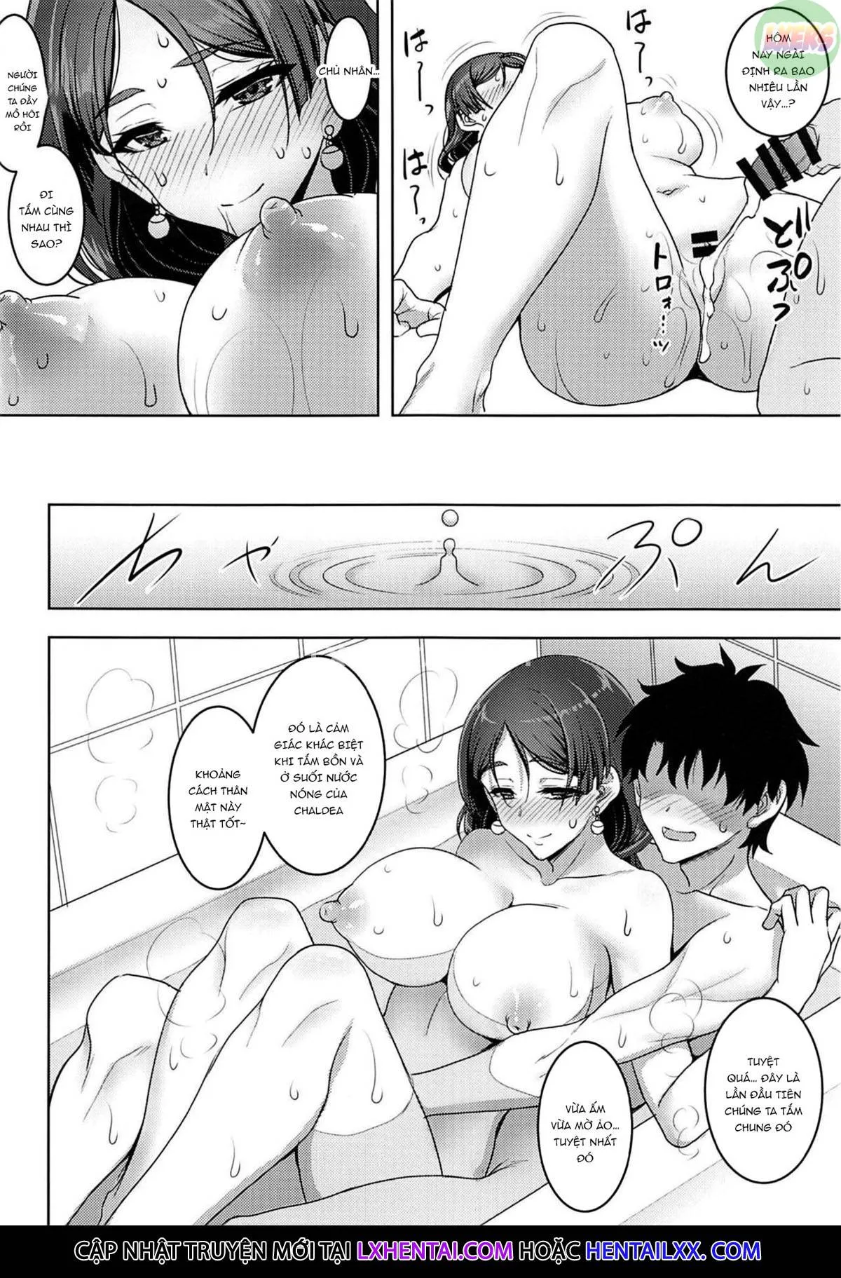 HentaiVN.net - Ảnh 27 - Raikou Mama to Amaama Musabori SEX Ryokouki - Oneshot