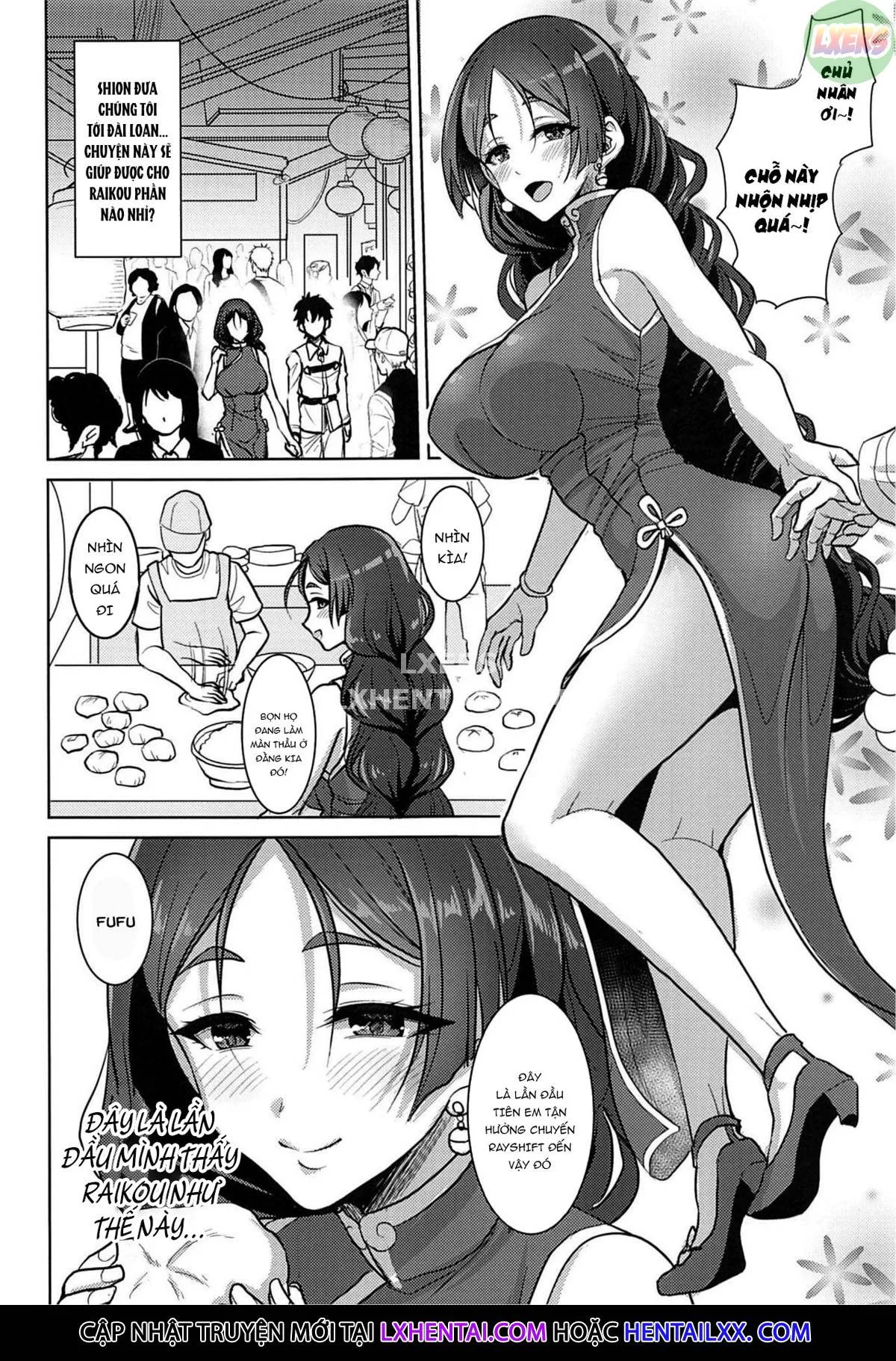 HentaiVN.net - Ảnh 7 - Raikou Mama to Amaama Musabori SEX Ryokouki - Oneshot
