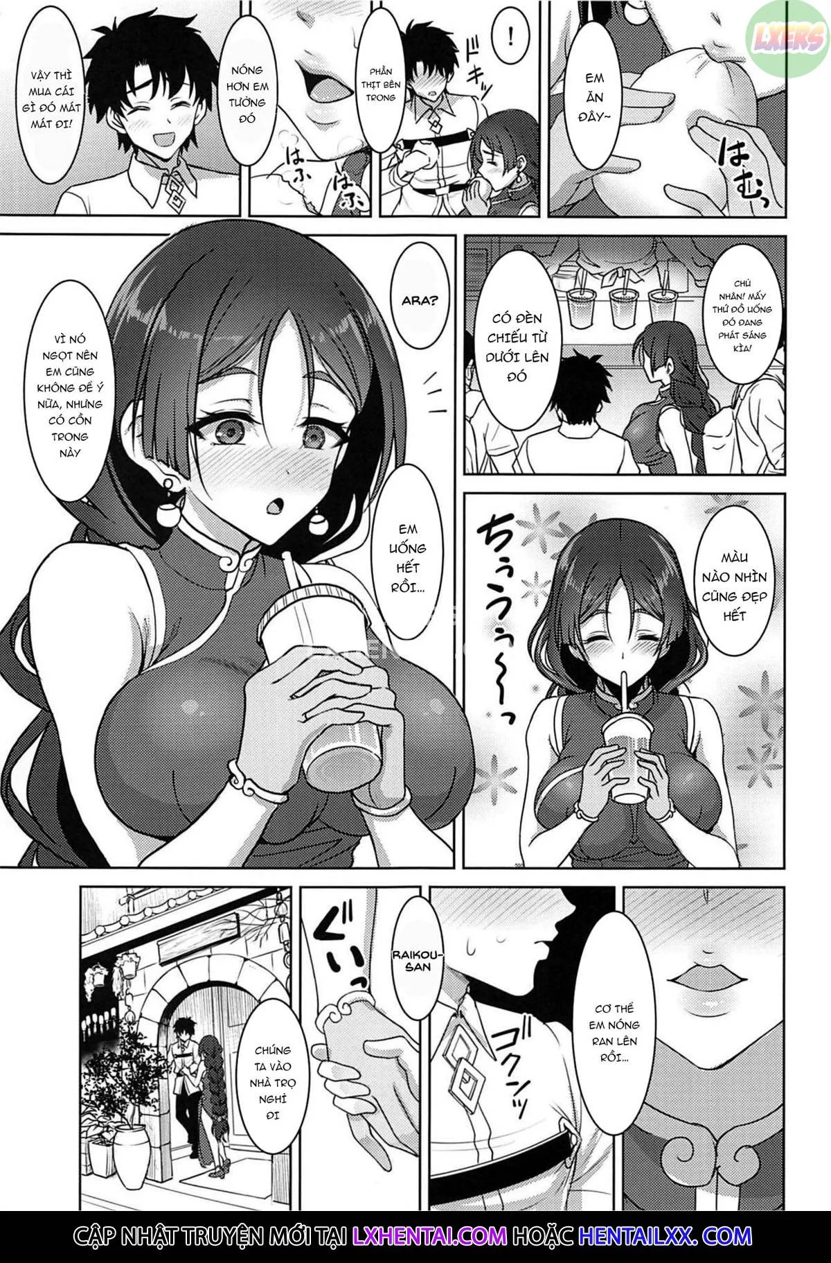HentaiVN.net - Ảnh 8 - Raikou Mama to Amaama Musabori SEX Ryokouki - Oneshot