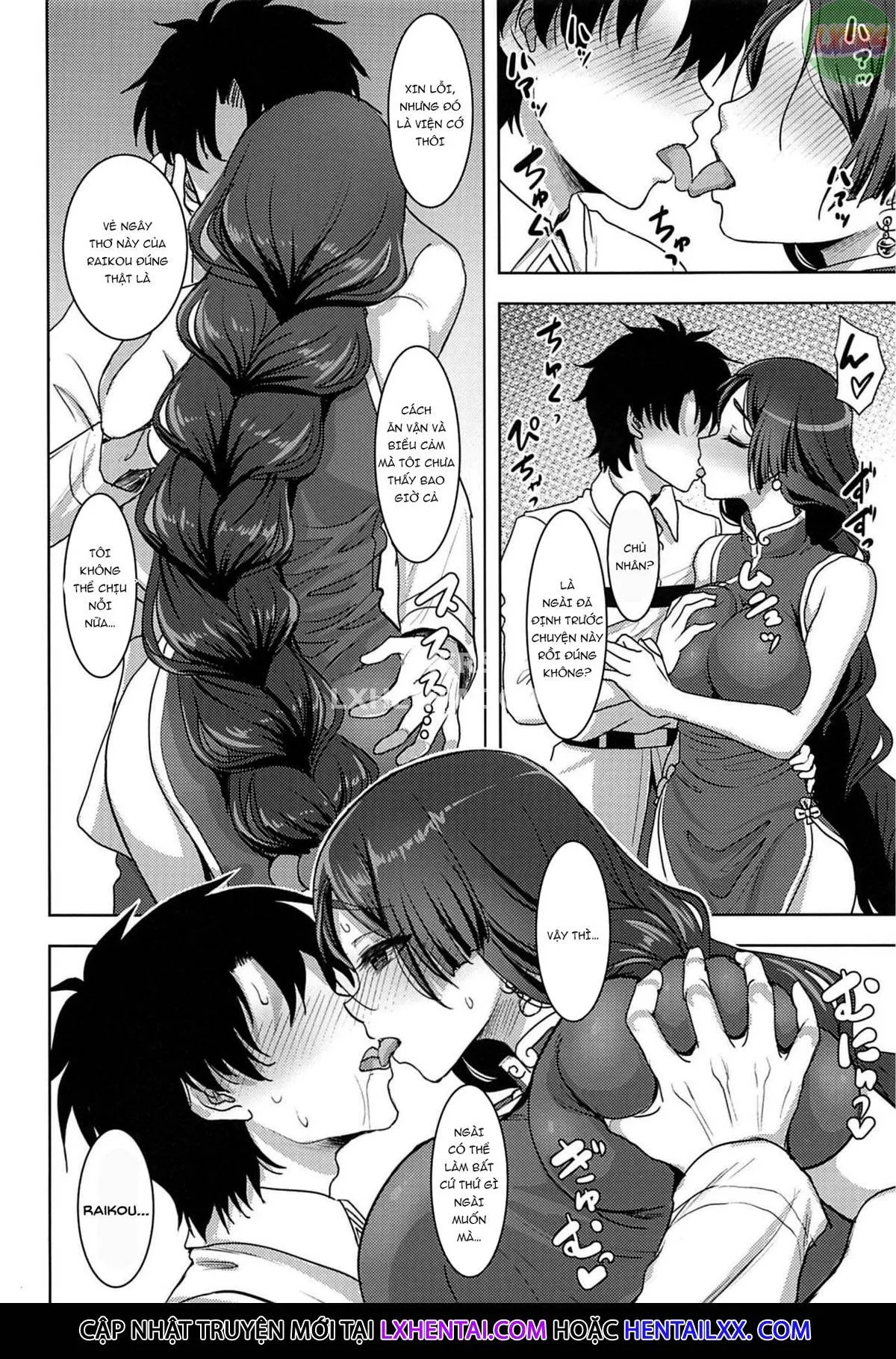 HentaiVN.net - Ảnh 9 - Raikou Mama to Amaama Musabori SEX Ryokouki - Oneshot