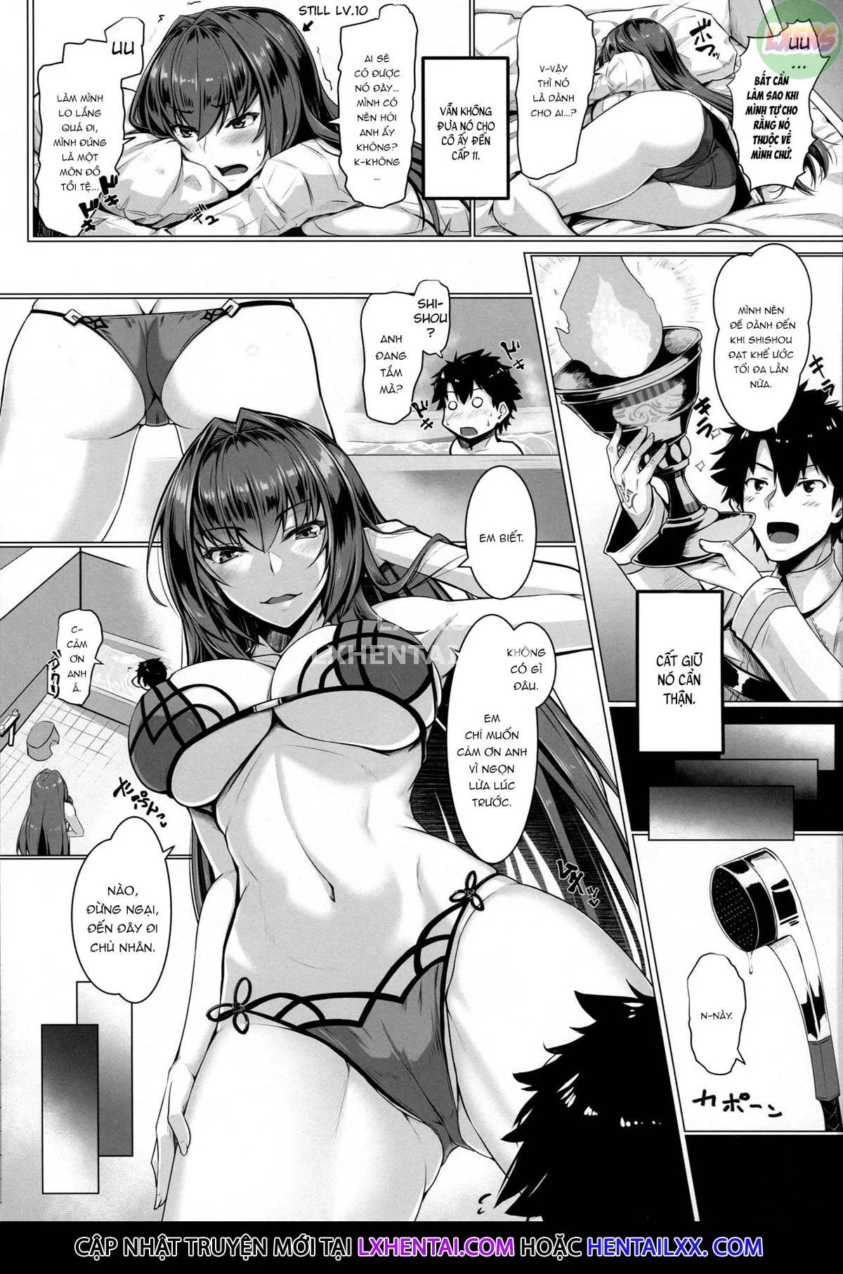 HentaiVN.net - Ảnh 8 - Shishou Kizuna 10.5 - Oneshot