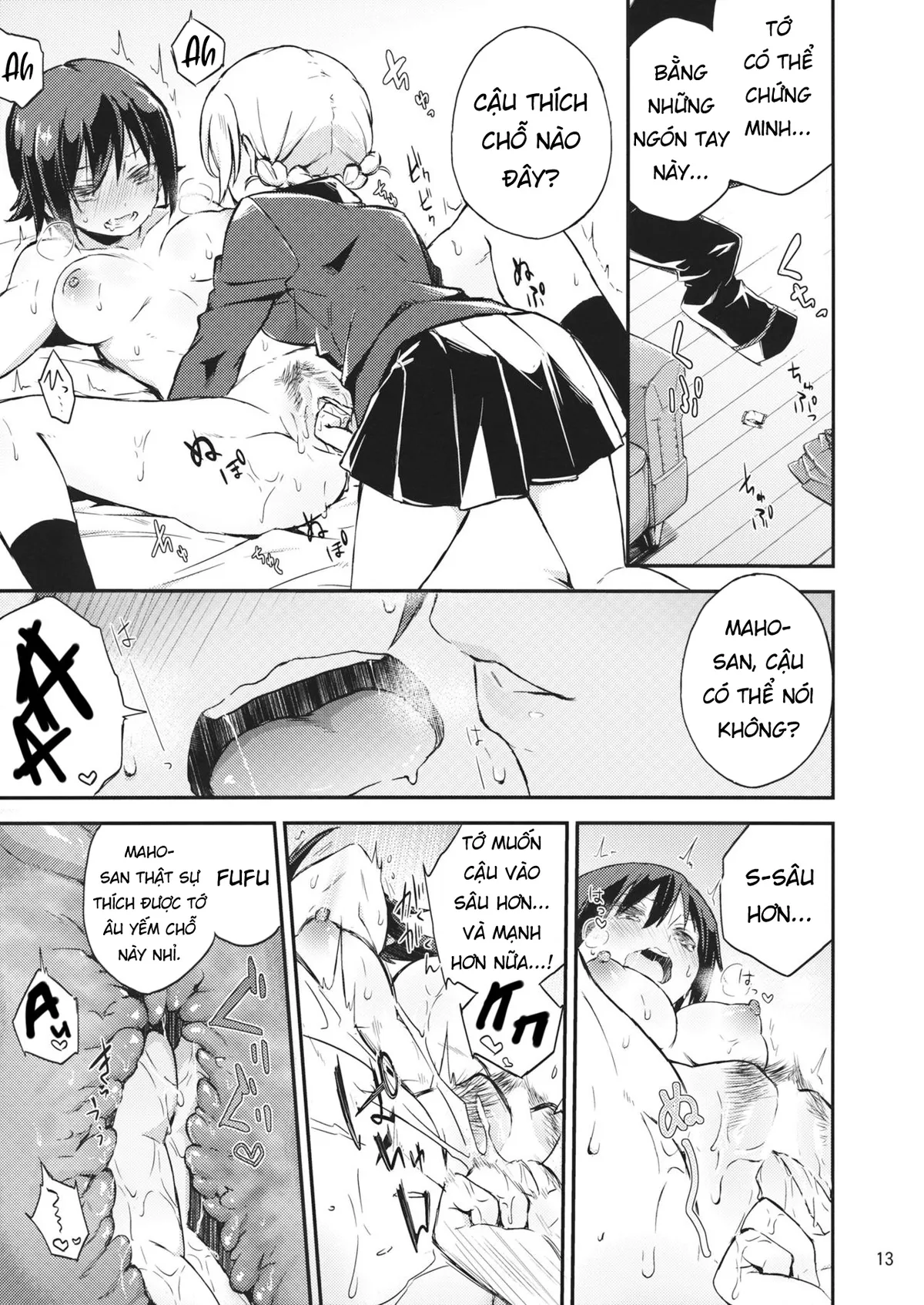 HentaiVN.net - Ảnh 12 - Amedama to Inu - Oneshot