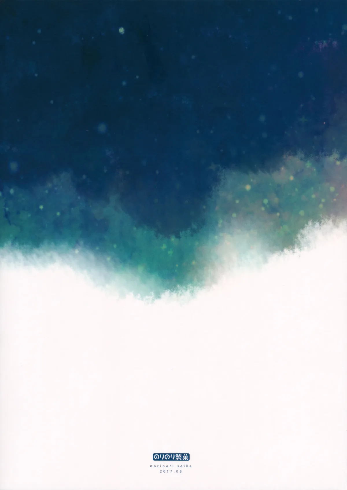 HentaiVN.net - Ảnh 24 - Amedama to Inu - Oneshot