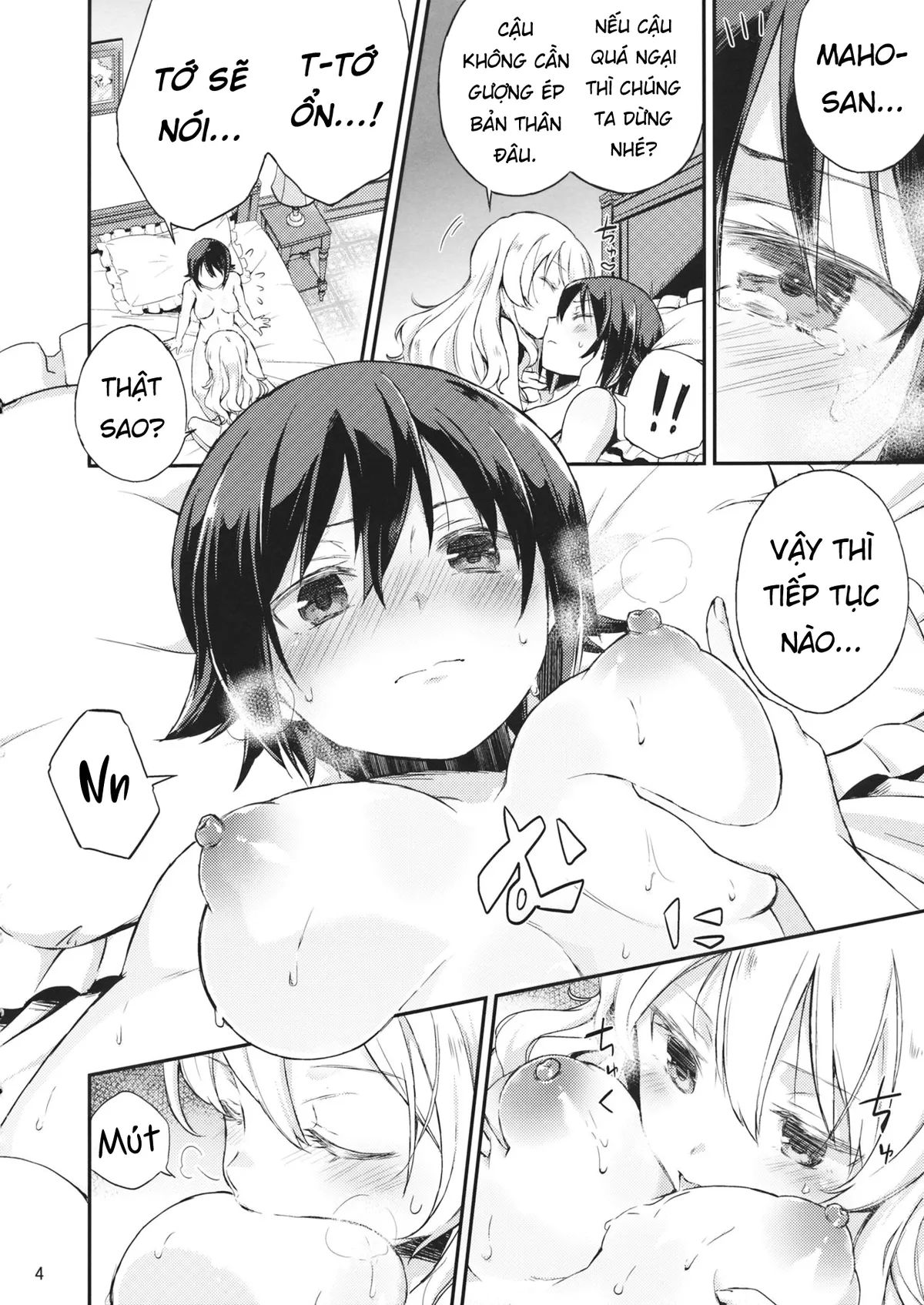 HentaiVN.net - Ảnh 3 - Amedama to Inu - Oneshot