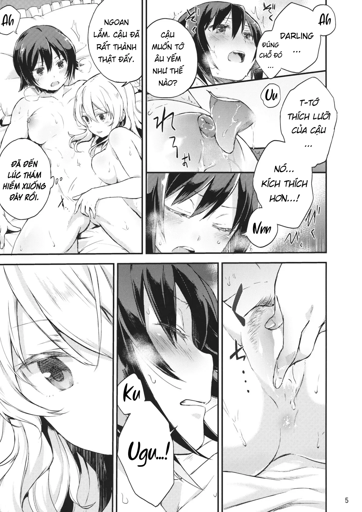 HentaiVN.net - Ảnh 4 - Amedama to Inu - Oneshot