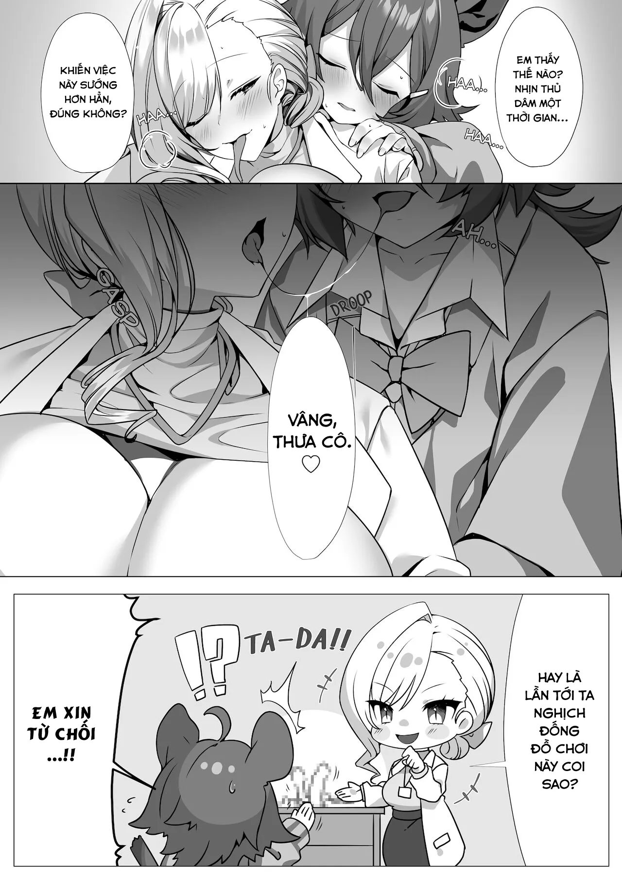 HentaiVN.net - Ảnh 9 - Hyena Futa Musume Hokenshitsu no Midara na Seikatsu Jijou [Hyena Futanari Girl The Lewd Sex Life Situation in the Infirmary] - Oneshot
