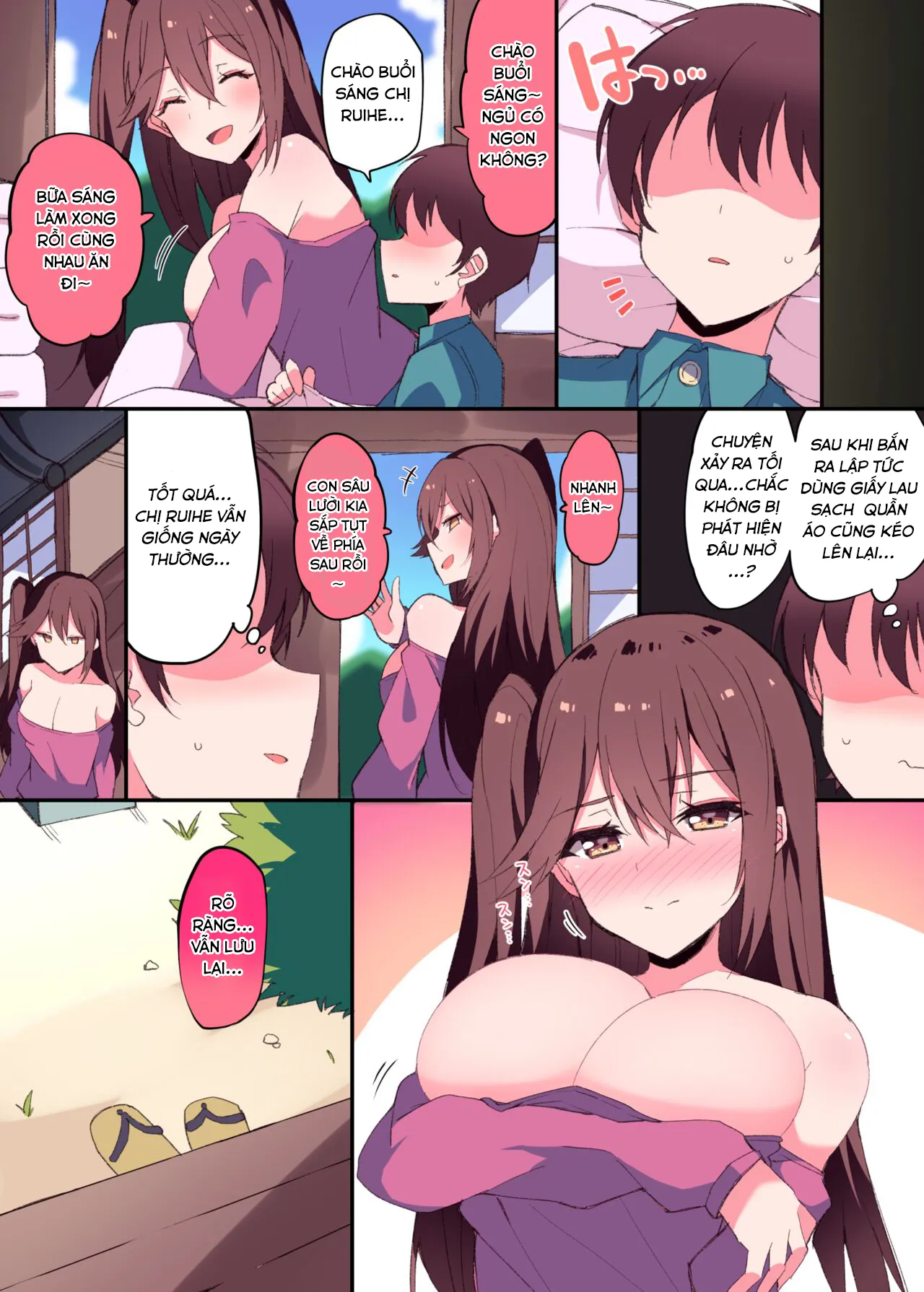 HentaiVN.net - Ảnh 10 - Zuikaku Onee-chan Relative Series… [瑞鶴お姉ちゃん親戚シリーズ…] - Oneshot.