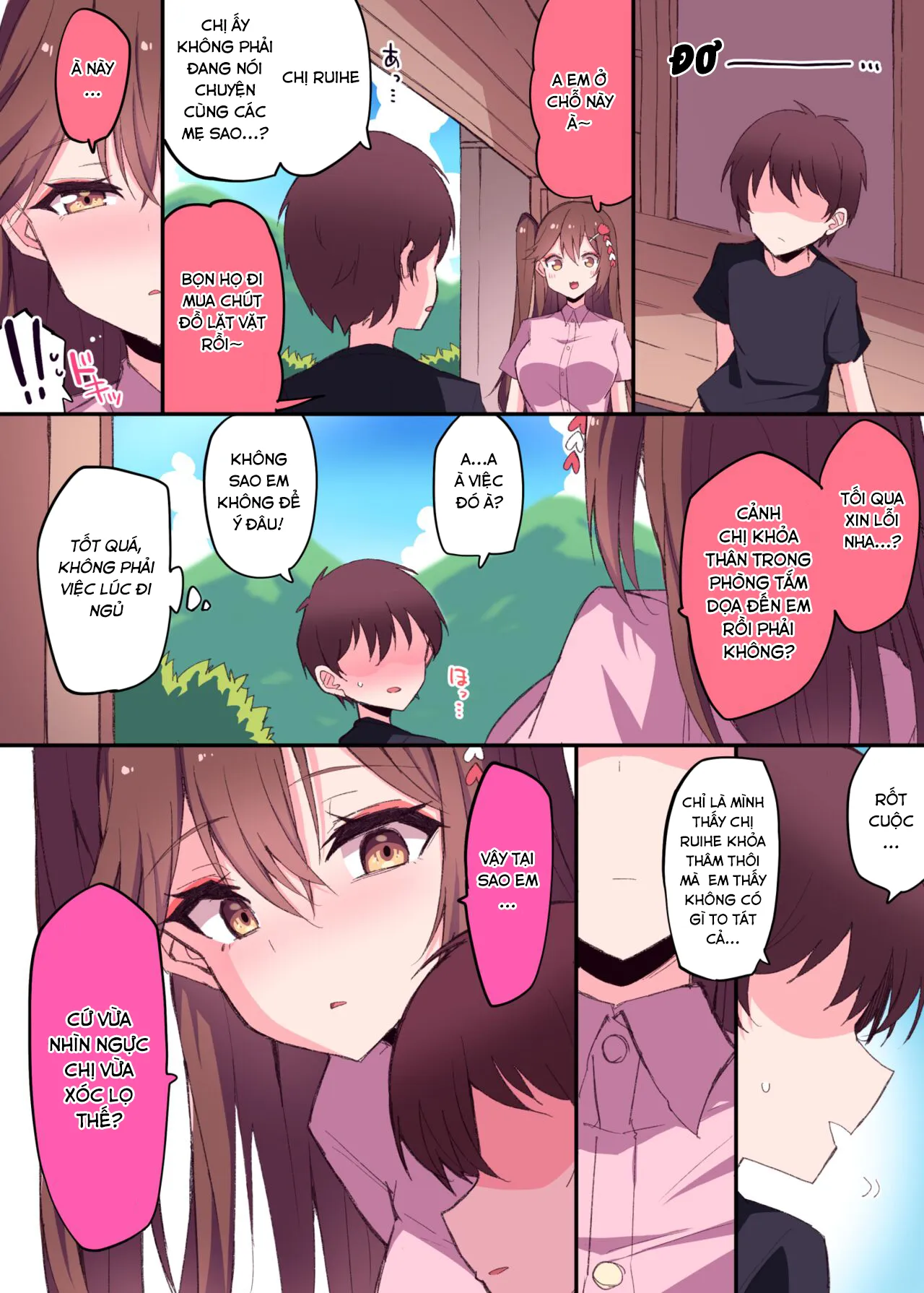 HentaiVN.net - Ảnh 11 - Zuikaku Onee-chan Relative Series… [瑞鶴お姉ちゃん親戚シリーズ…] - Oneshot.