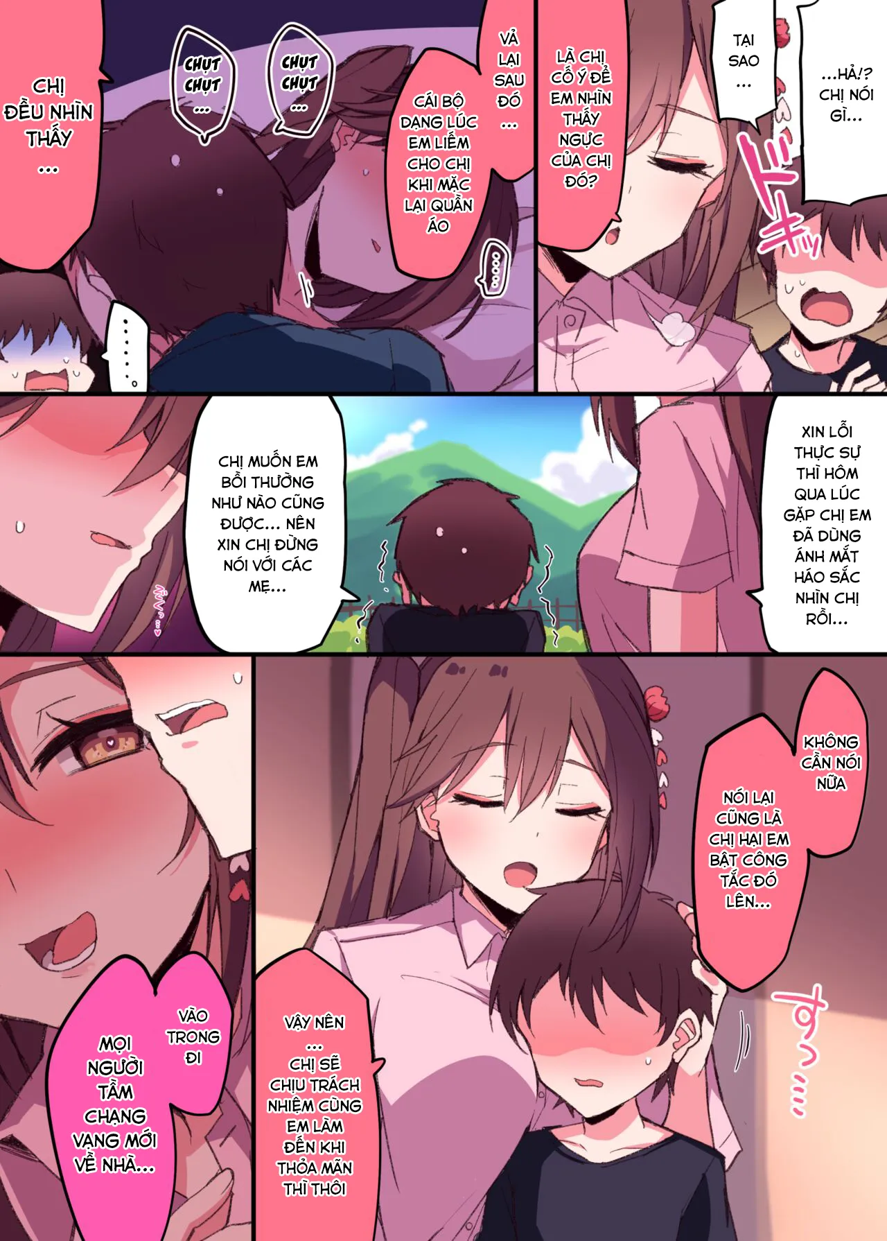 HentaiVN.net - Ảnh 12 - Zuikaku Onee-chan Relative Series… [瑞鶴お姉ちゃん親戚シリーズ…] - Oneshot.