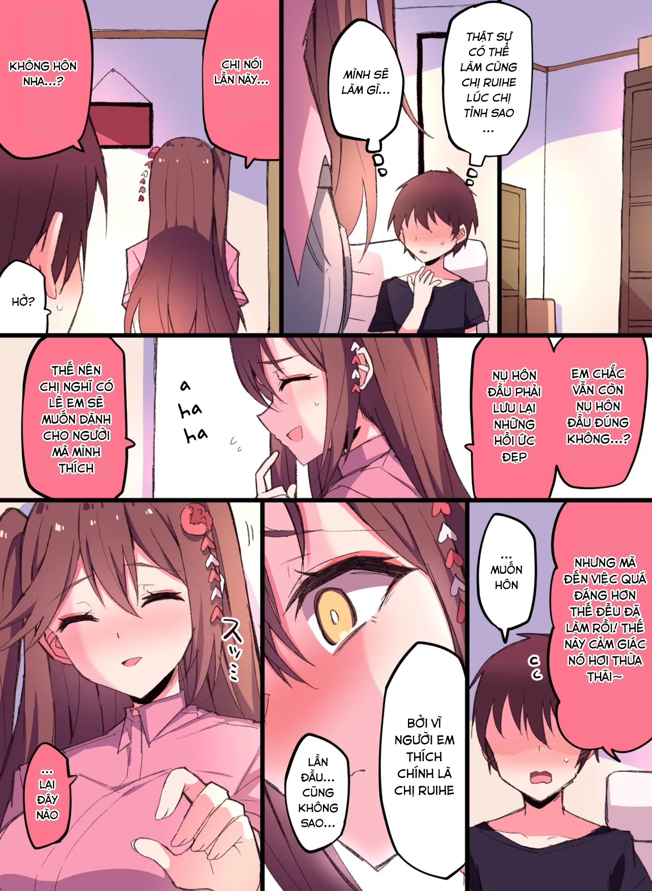 HentaiVN.net - Ảnh 13 - Zuikaku Onee-chan Relative Series… [瑞鶴お姉ちゃん親戚シリーズ…] - Oneshot.
