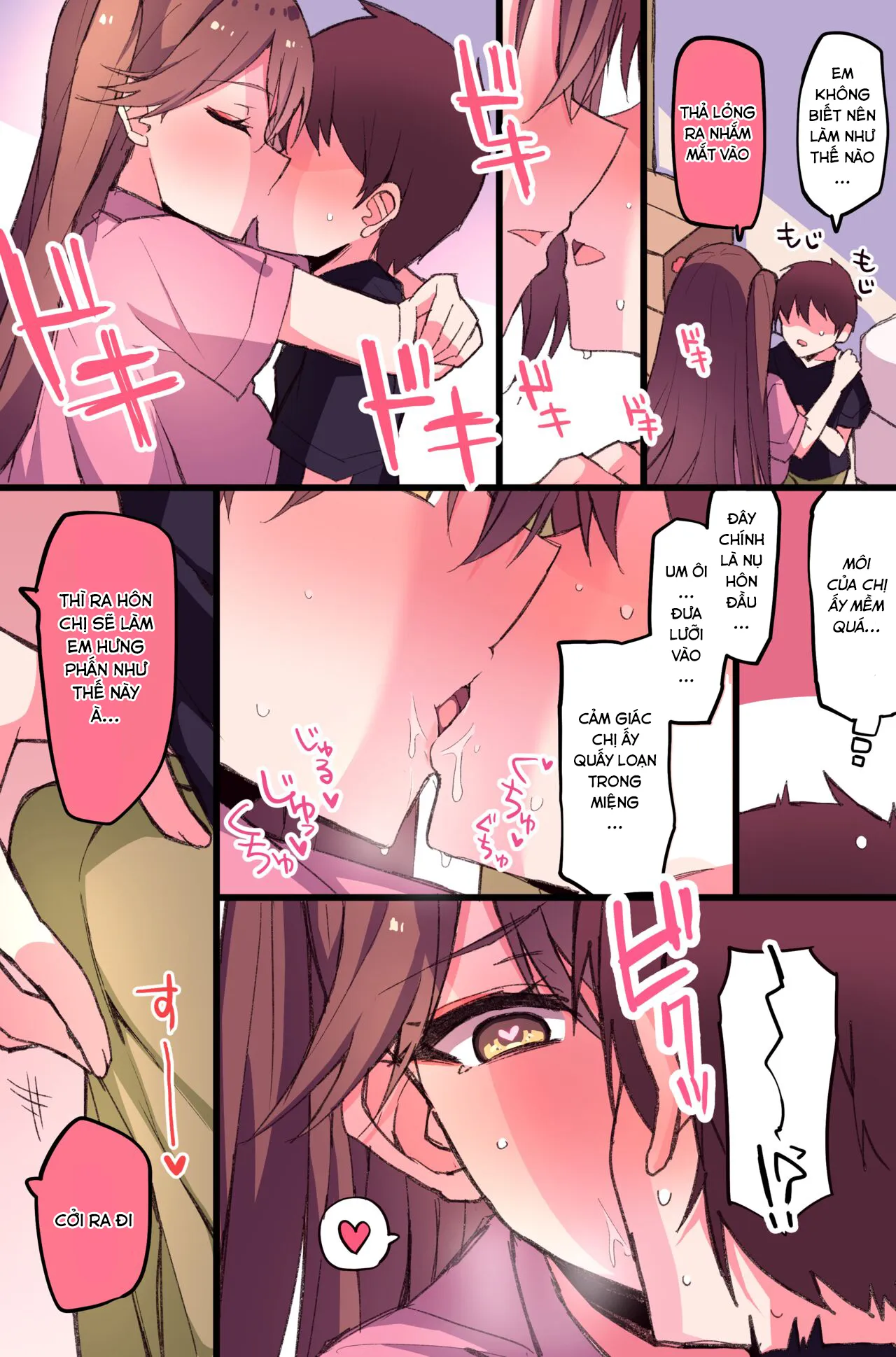 HentaiVN.net - Ảnh 14 - Zuikaku Onee-chan Relative Series… [瑞鶴お姉ちゃん親戚シリーズ…] - Oneshot.
