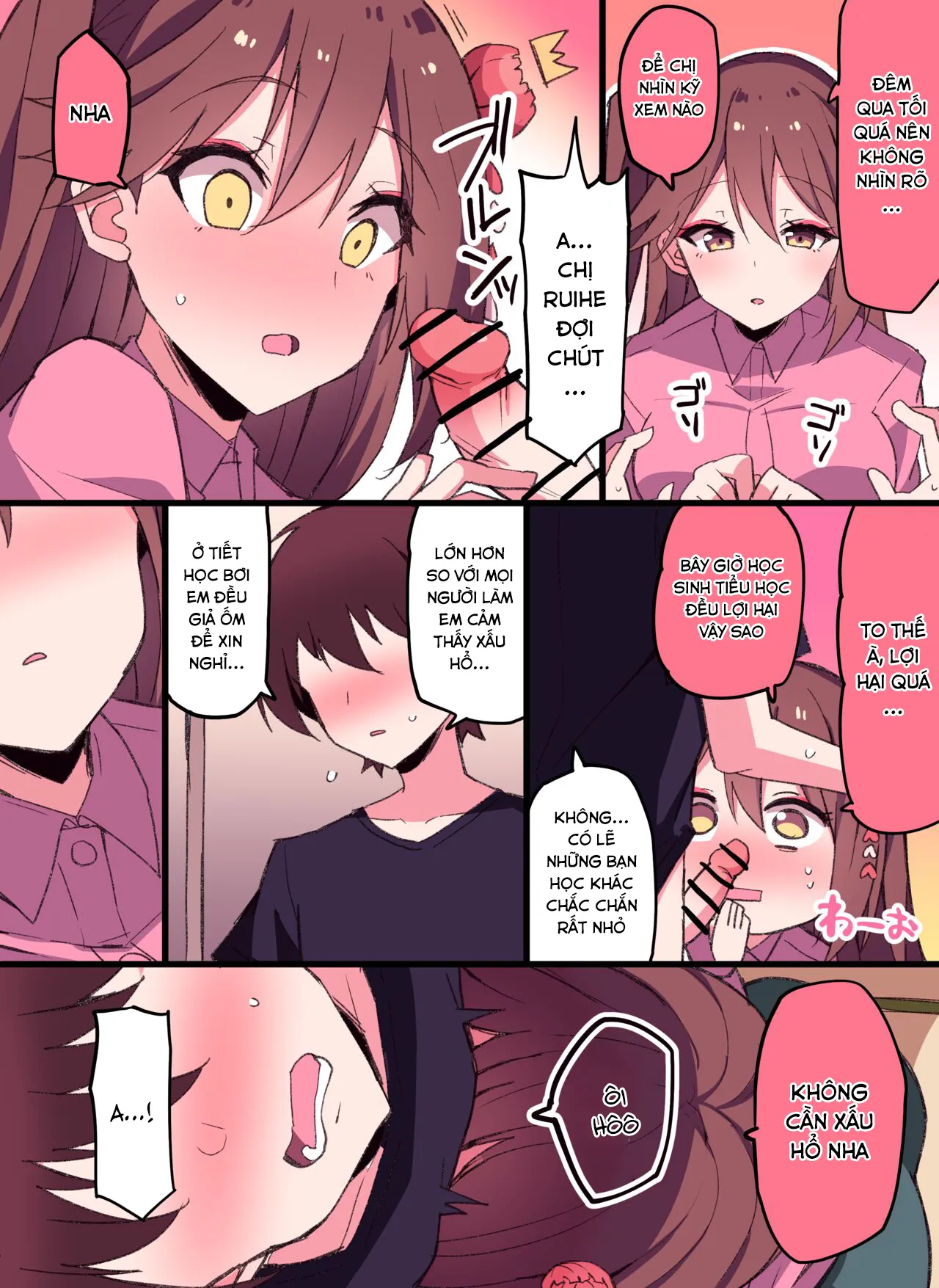HentaiVN.net - Ảnh 15 - Zuikaku Onee-chan Relative Series… [瑞鶴お姉ちゃん親戚シリーズ…] - Oneshot.