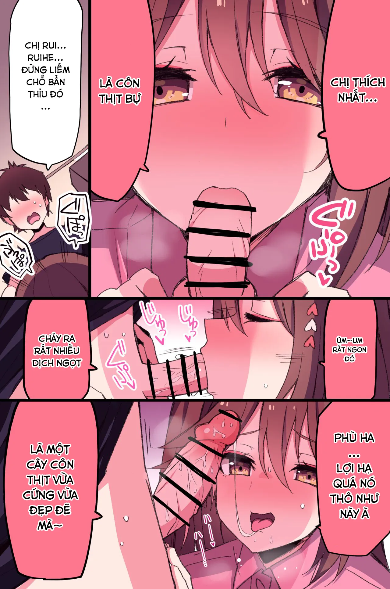 HentaiVN.net - Ảnh 16 - Zuikaku Onee-chan Relative Series… [瑞鶴お姉ちゃん親戚シリーズ…] - Oneshot.