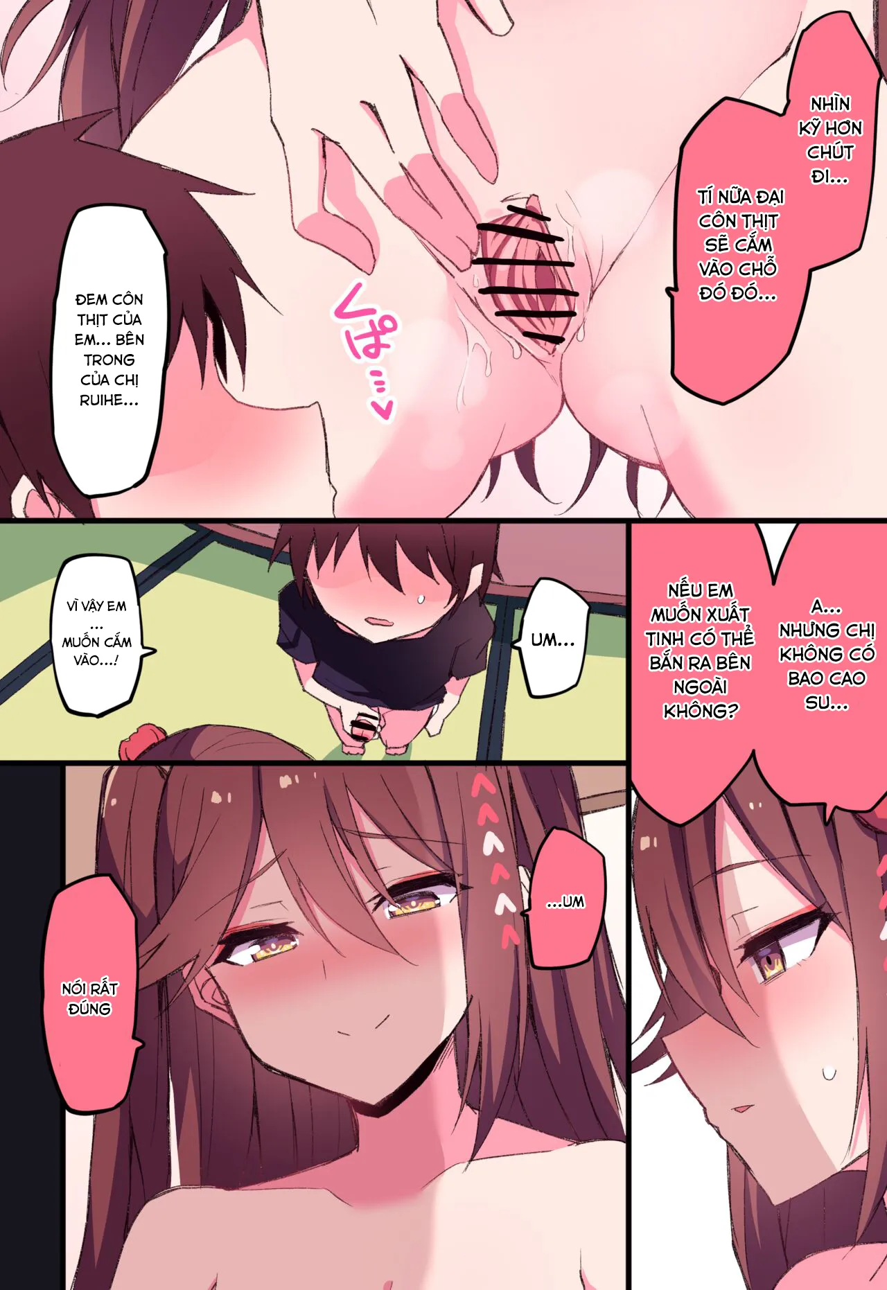 HentaiVN.net - Ảnh 20 - Zuikaku Onee-chan Relative Series… [瑞鶴お姉ちゃん親戚シリーズ…] - Oneshot.
