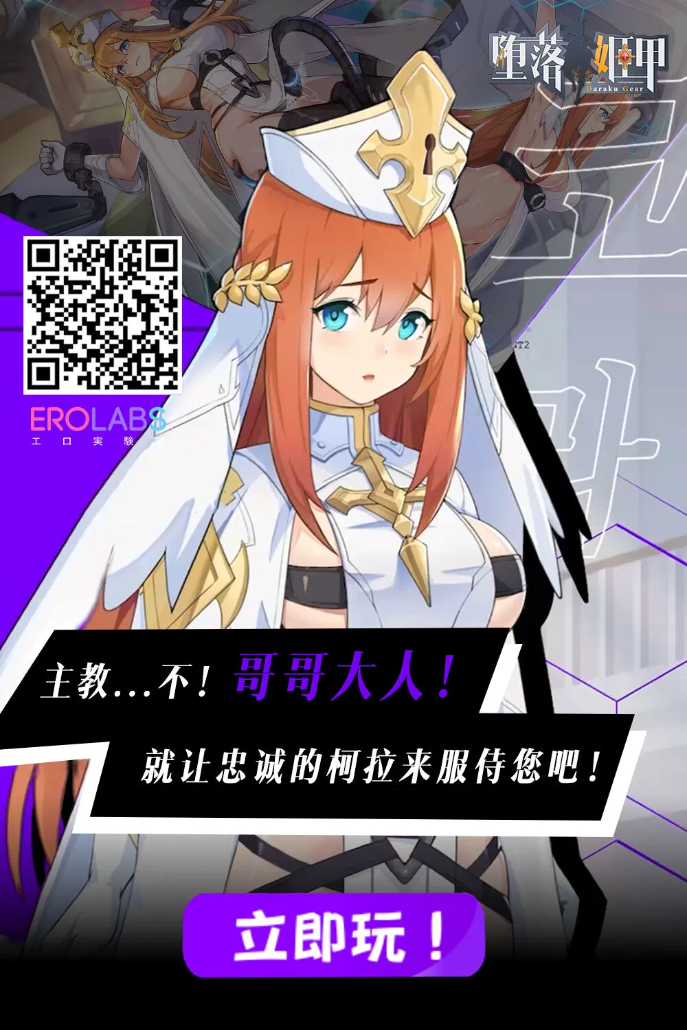 HentaiVN.net - Ảnh 32 - Zuikaku Onee-chan Relative Series… [瑞鶴お姉ちゃん親戚シリーズ…] - Oneshot.