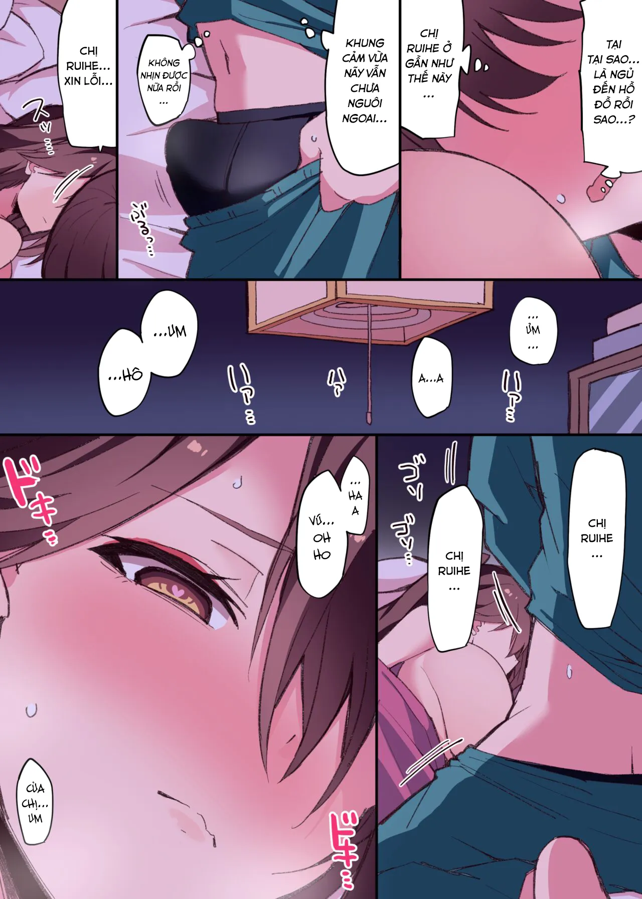 HentaiVN.net - Ảnh 7 - Zuikaku Onee-chan Relative Series… [瑞鶴お姉ちゃん親戚シリーズ…] - Oneshot.