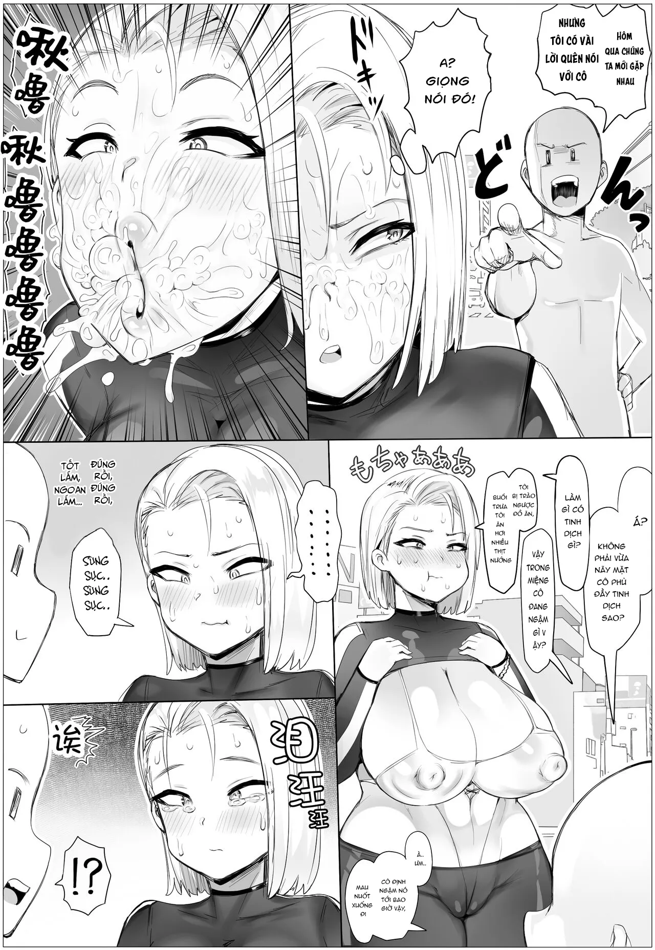 HentaiVN.net - Ảnh 17 - Chijo Checker! [痴女チェッカー！] - Oneshot.