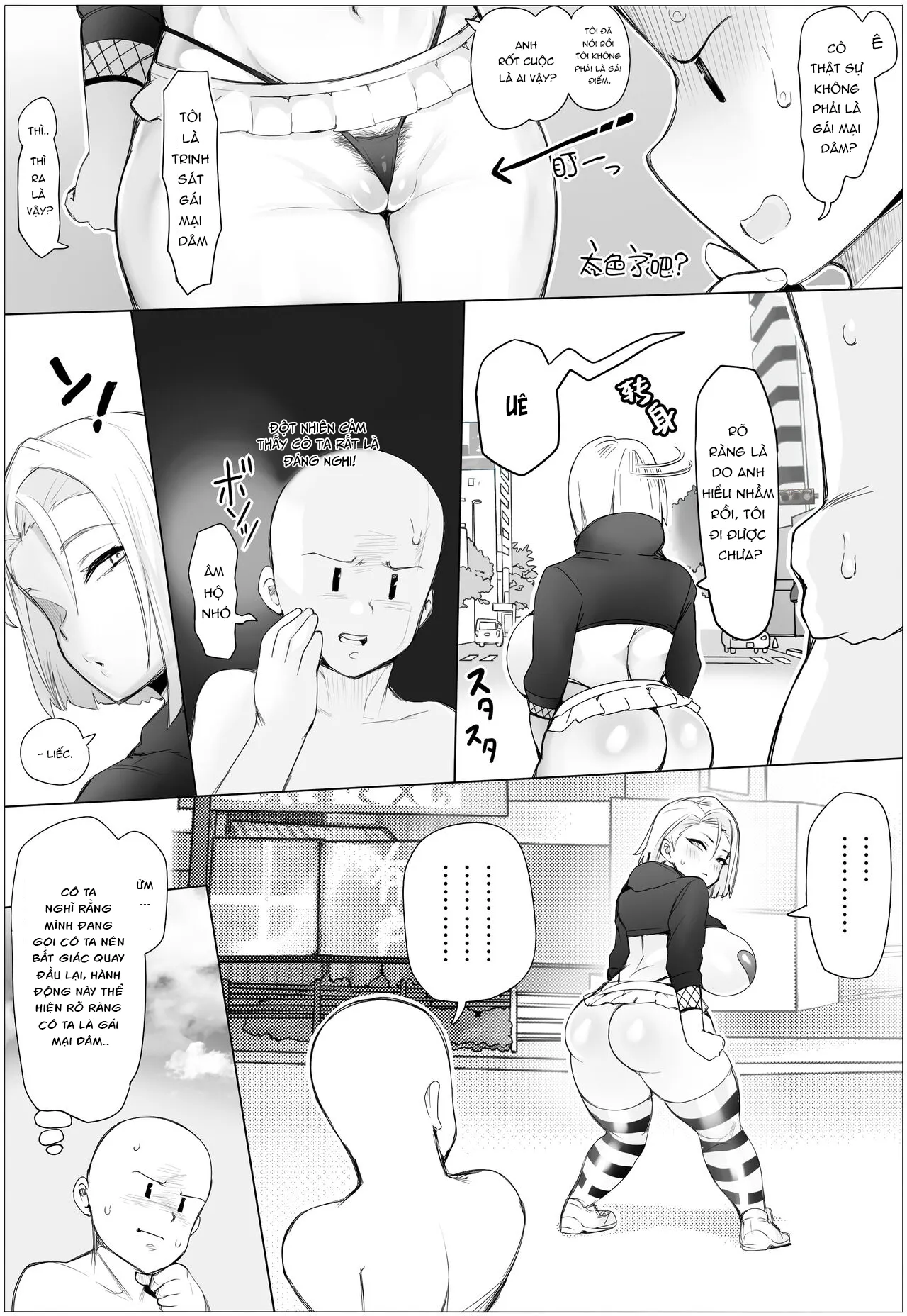 HentaiVN.net - Ảnh 5 - Chijo Checker! [痴女チェッカー！] - Oneshot.
