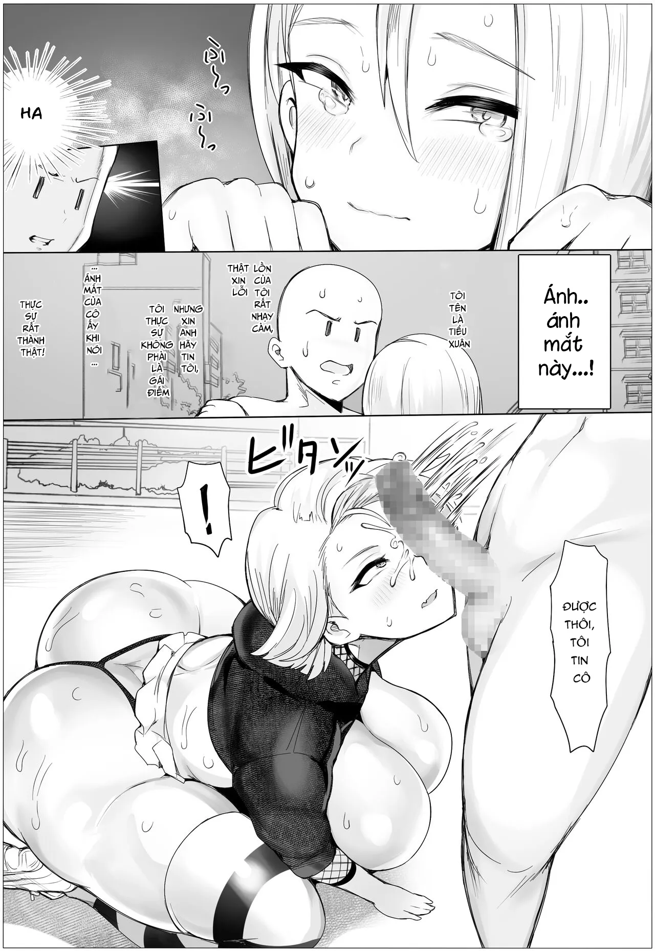 HentaiVN.net - Ảnh 9 - Chijo Checker! [痴女チェッカー！] - Oneshot.