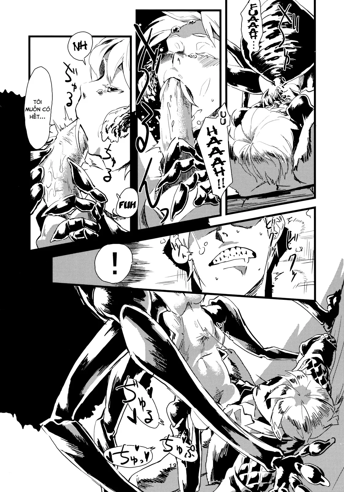 HentaiVN.net - Ảnh 13 - Jingai Shunman - Chap 1.0: Nhện