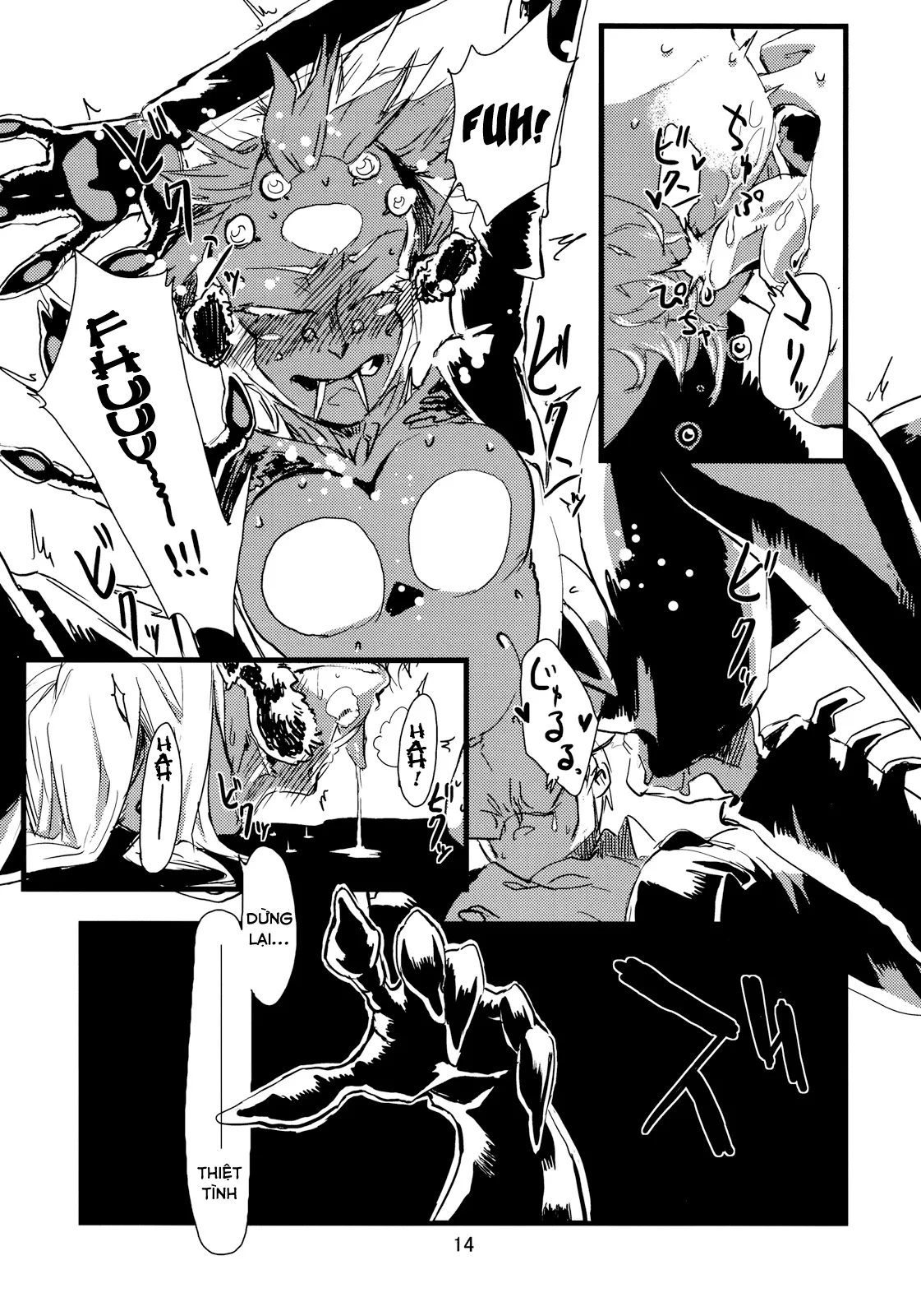 HentaiVN.net - Ảnh 15 - Jingai Shunman - Chap 1.0: Nhện