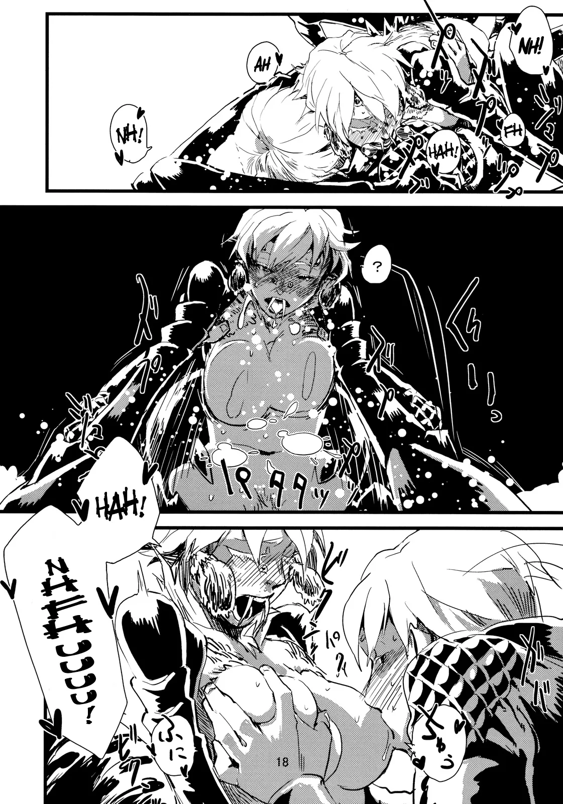 HentaiVN.net - Ảnh 19 - Jingai Shunman - Chap 1.0: Nhện