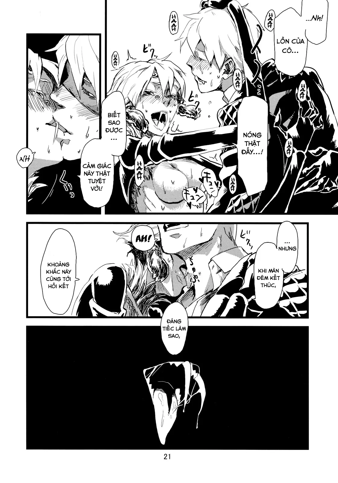 HentaiVN.net - Ảnh 22 - Jingai Shunman - Chap 1.0: Nhện
