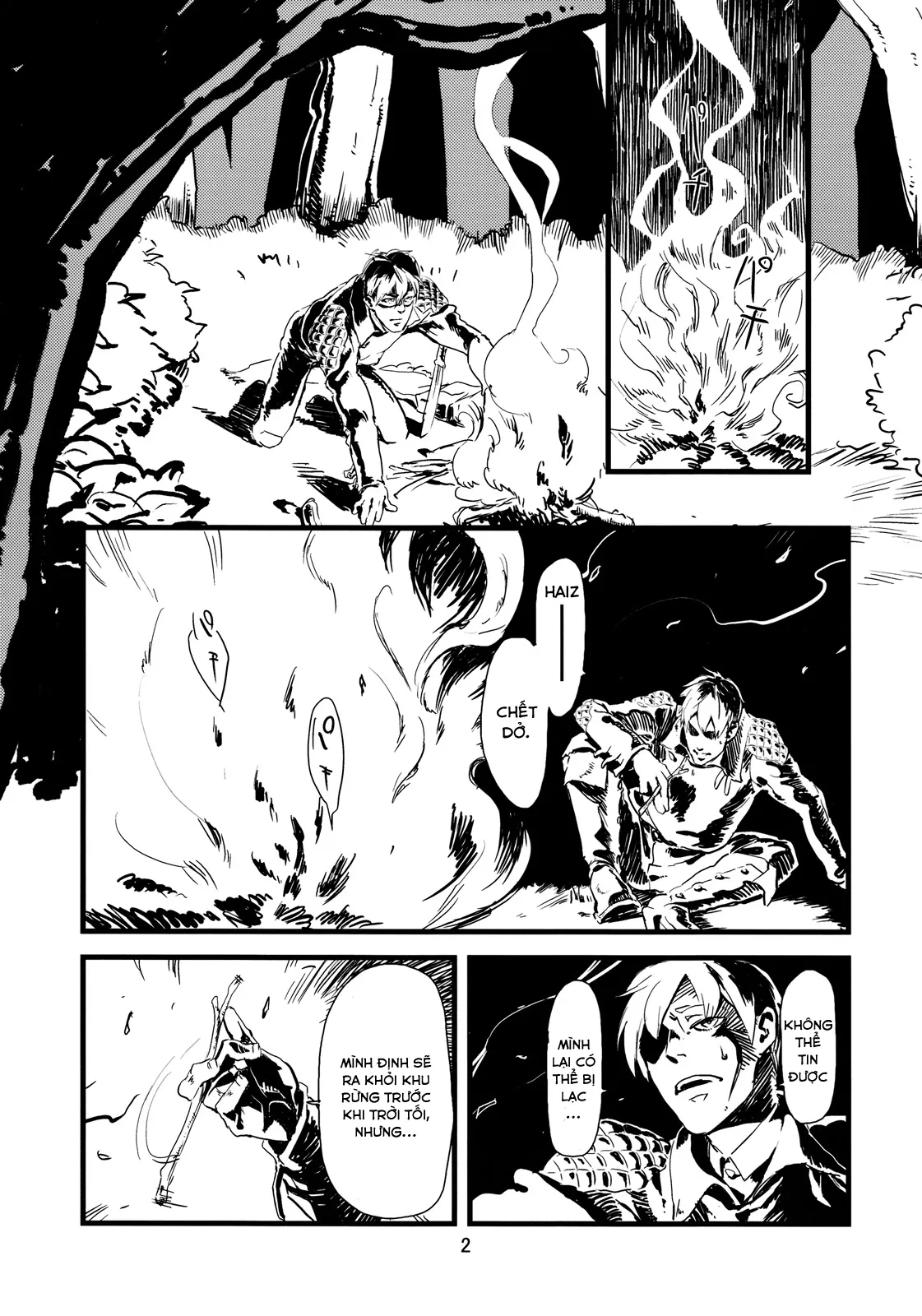 HentaiVN.net - Ảnh 3 - Jingai Shunman - Chap 1.0: Nhện
