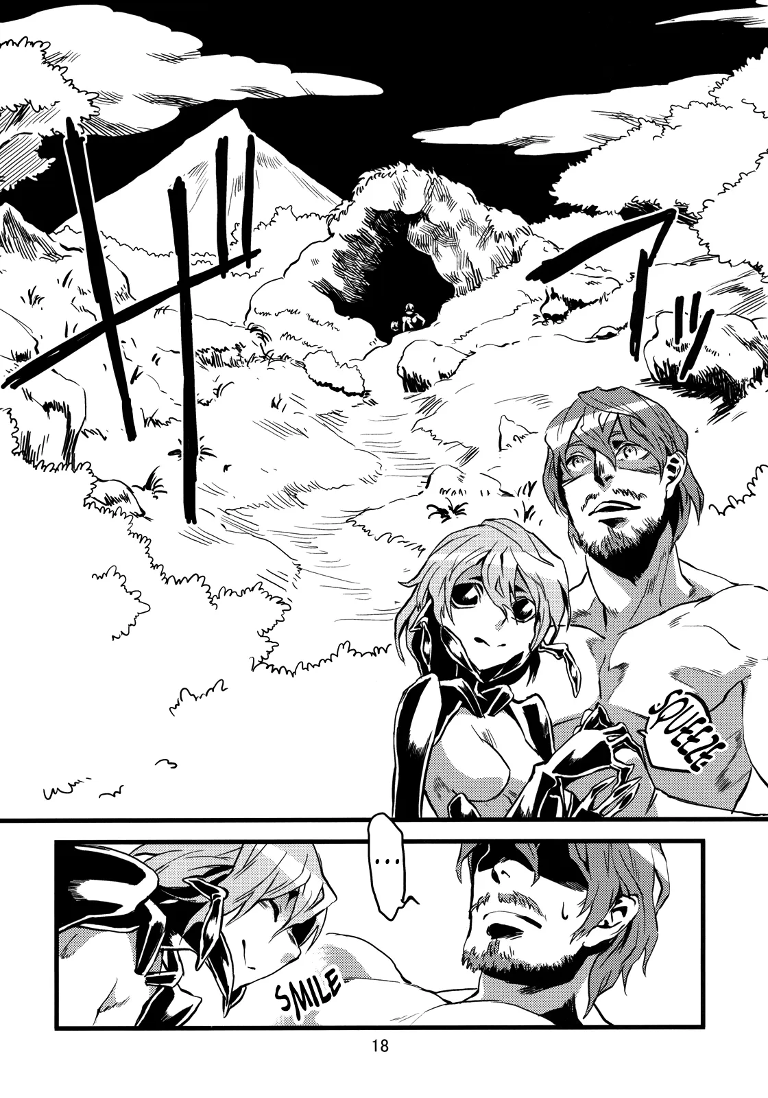 HentaiVN.net - Ảnh 19 - Jingai Shunman - Chap 2.0: Kiến