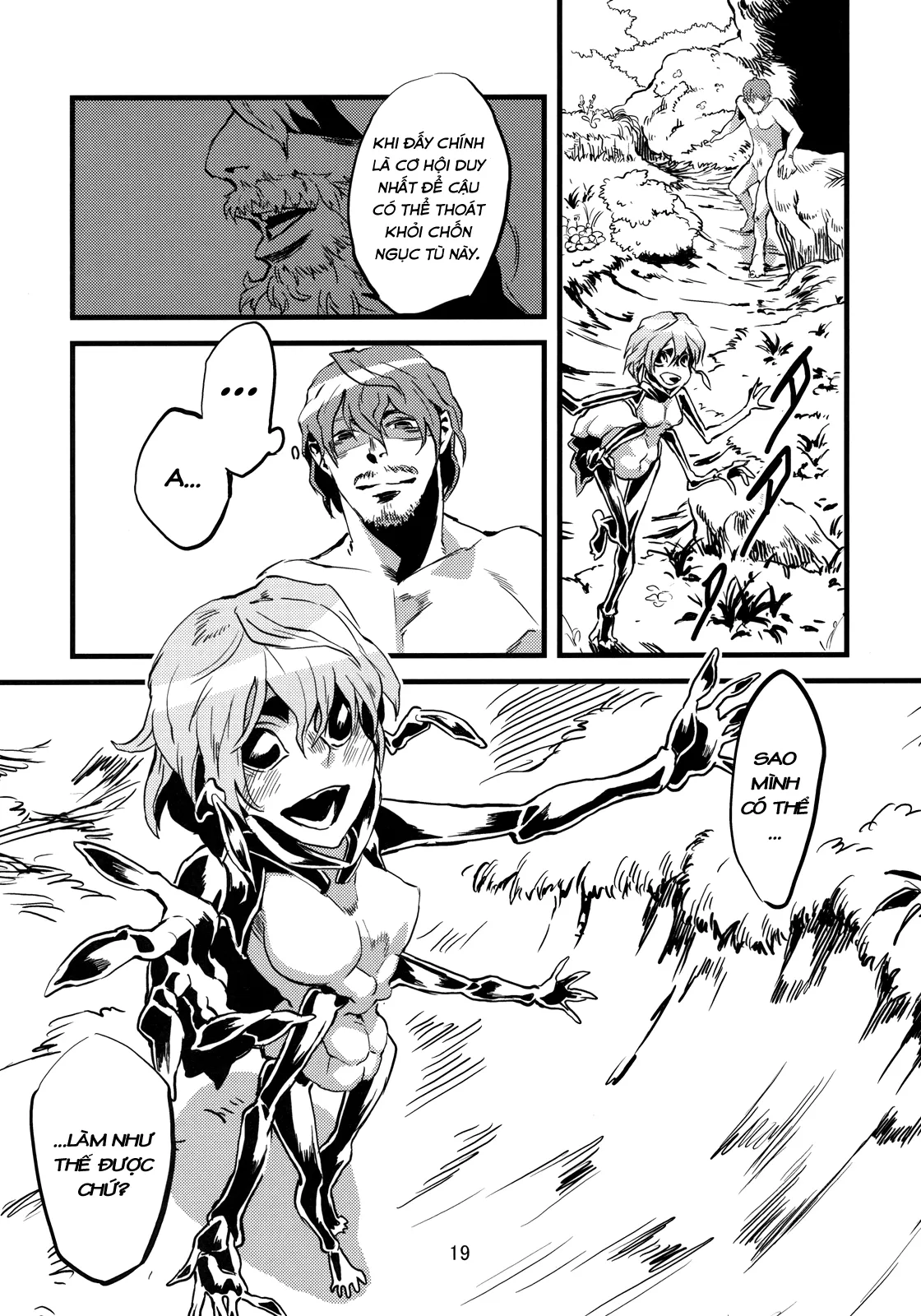 HentaiVN.net - Ảnh 20 - Jingai Shunman - Chap 2.0: Kiến